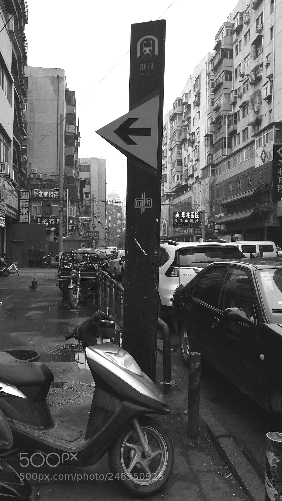 HUAWEI Mate 9 sample photo. 标志 photography