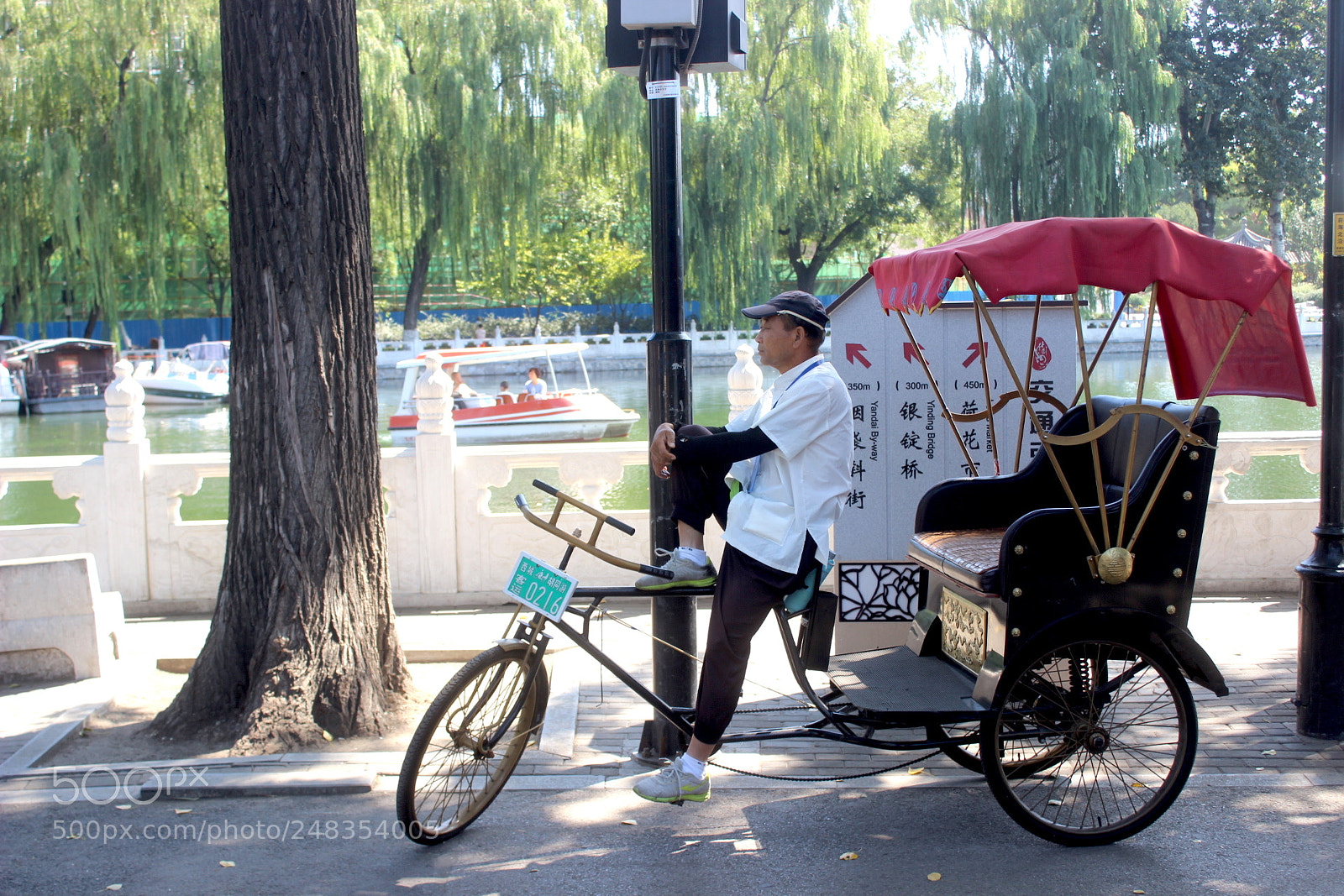 Canon EOS 600D (Rebel EOS T3i / EOS Kiss X5) sample photo. Beijing la ciudad de photography