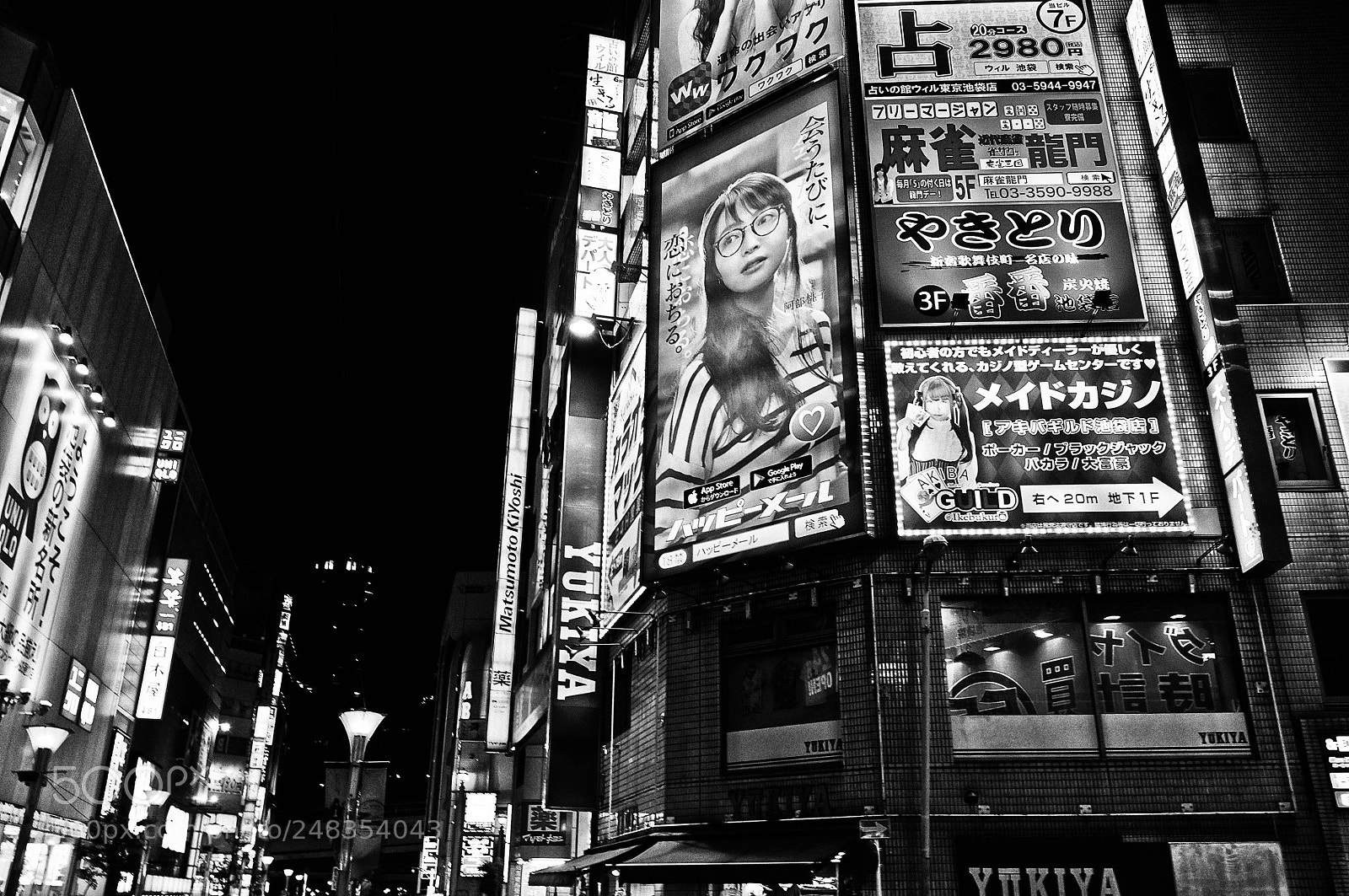 Fujifilm FinePix X100 sample photo. Tokyo photography