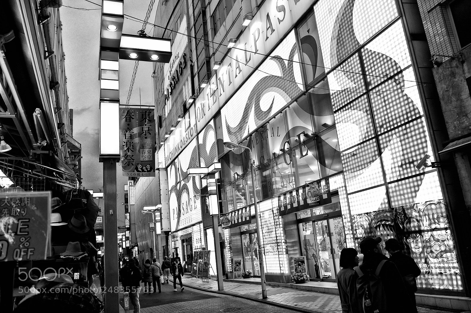Fujifilm FinePix X100 sample photo. Tokyo photography