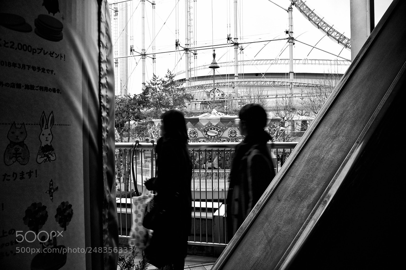 Fujifilm FinePix X100 sample photo. Tokyo photography