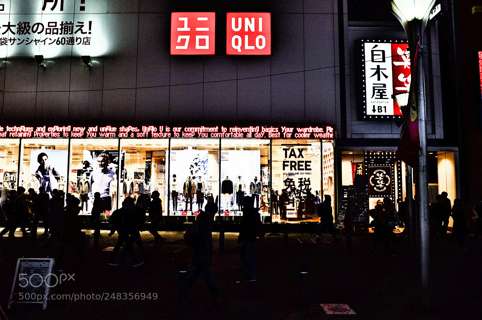 Fujifilm FinePix X100 sample photo. Tokyo photography