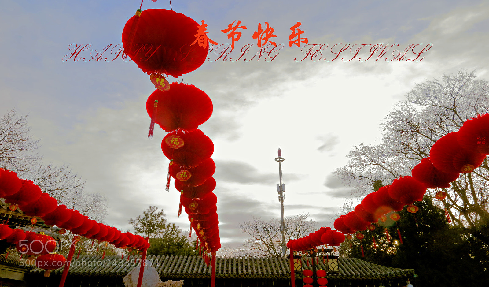 Canon PowerShot G1 X Mark II sample photo. Red lanterns photography