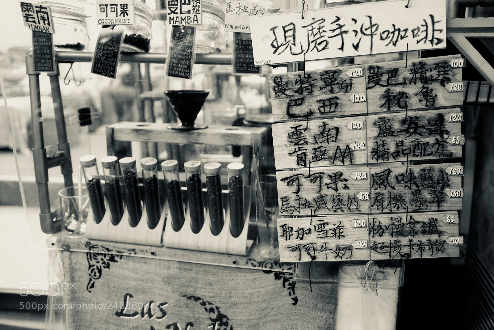 Leica Q (Typ 116) sample photo. 現磨咖啡 photography