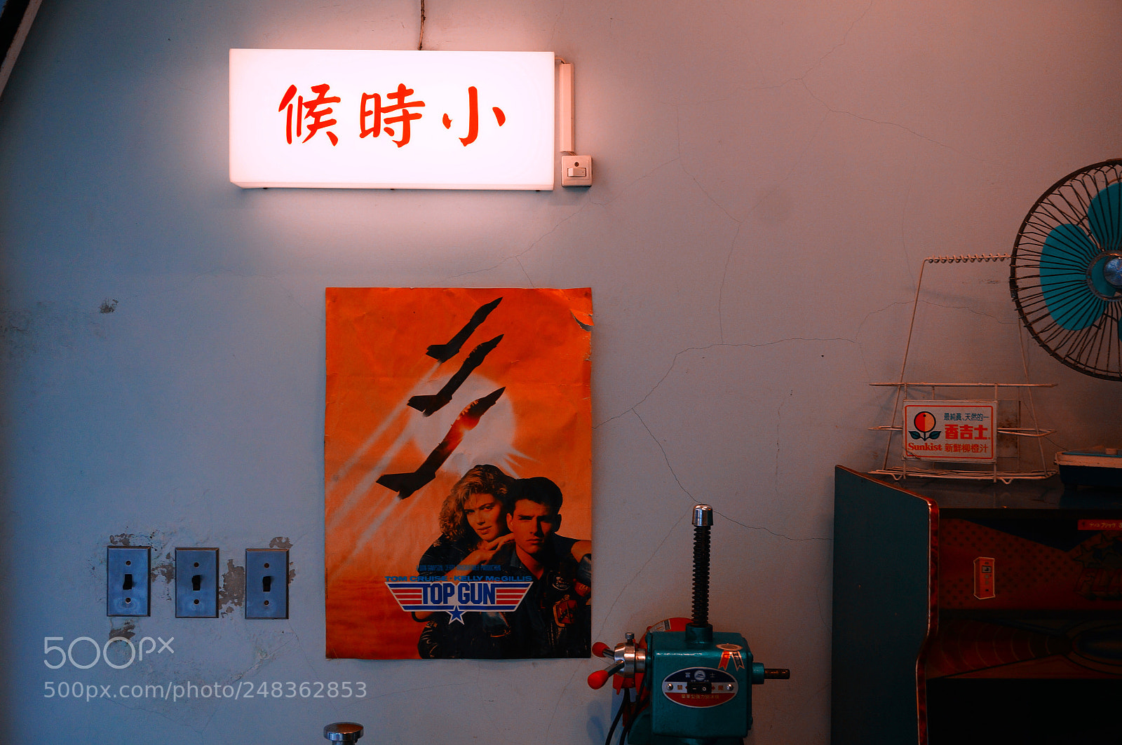 Sony Alpha NEX-5R sample photo. Untitled photography