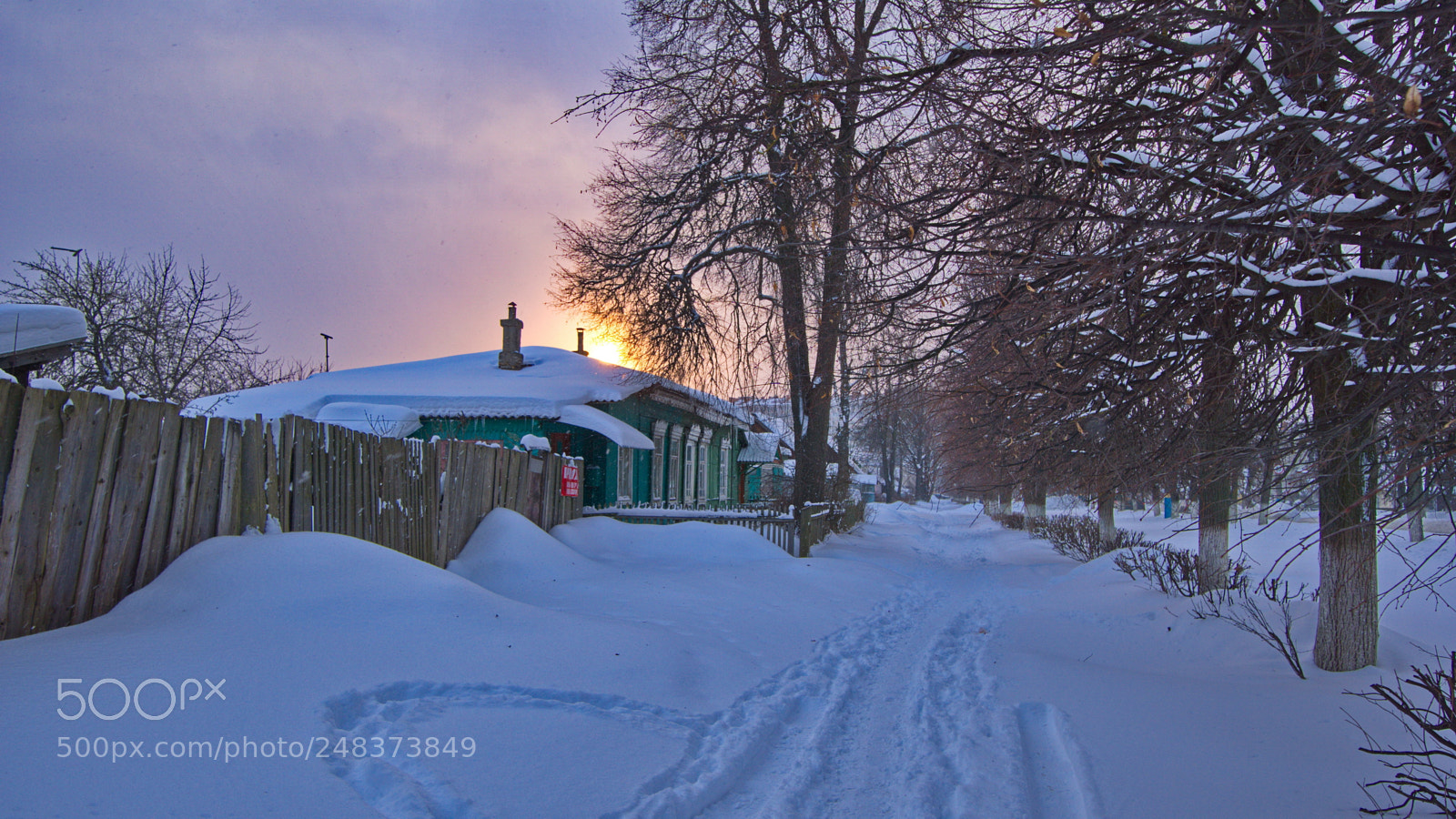 Sony a6000 sample photo. Bryansk. march evening. . photography