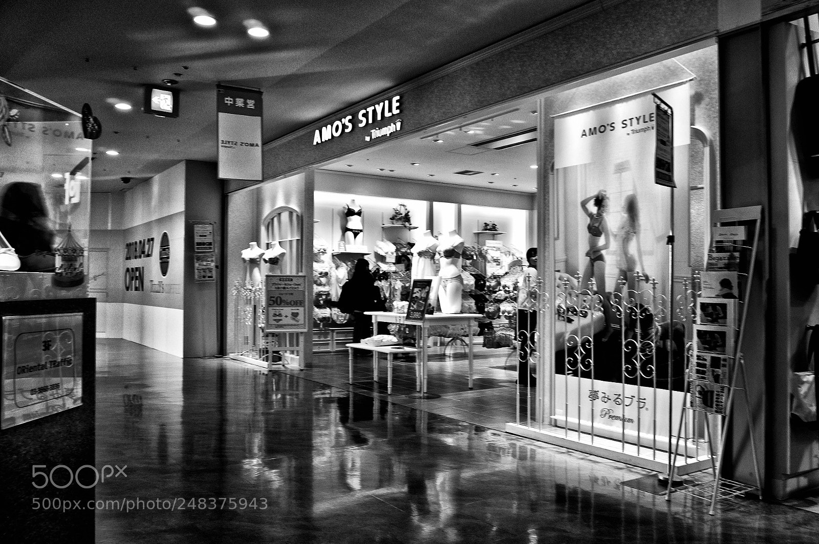 Fujifilm FinePix X100 sample photo. Tokyo photography