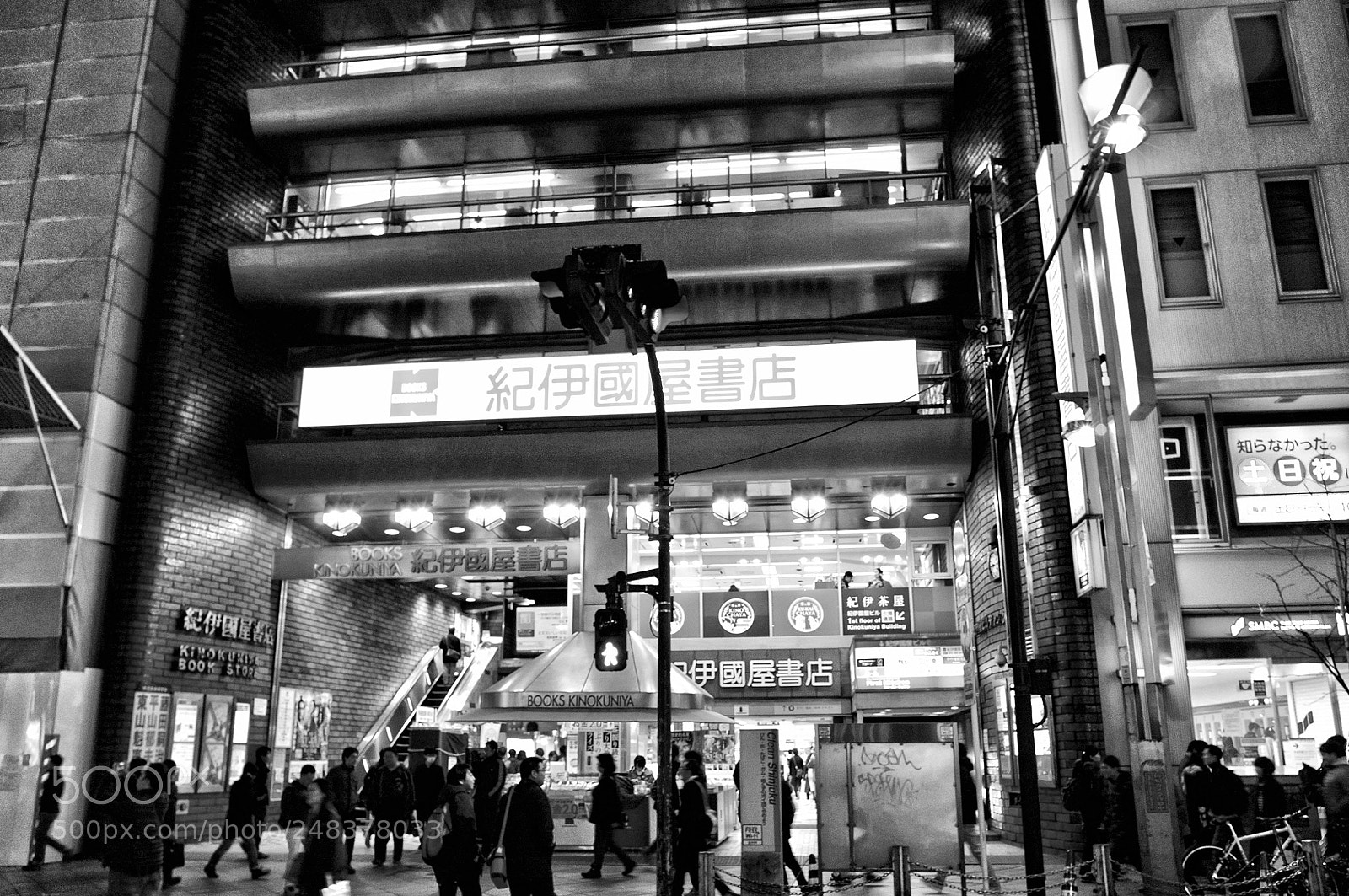Fujifilm FinePix X100 sample photo. Tokyo photography