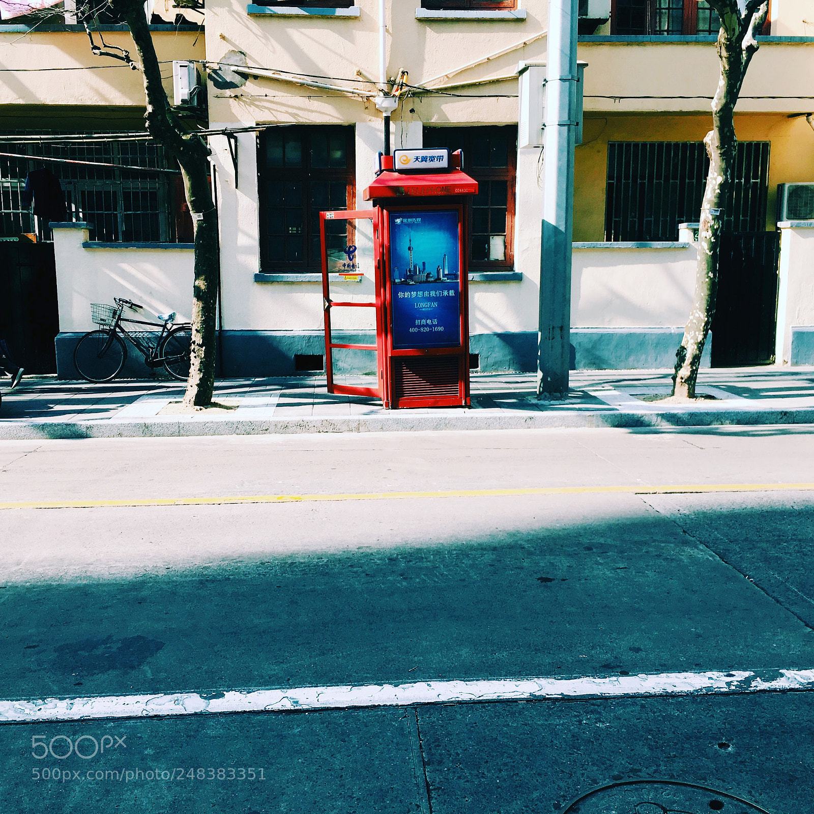 Apple iPhone 6s Plus sample photo. Untitled photography
