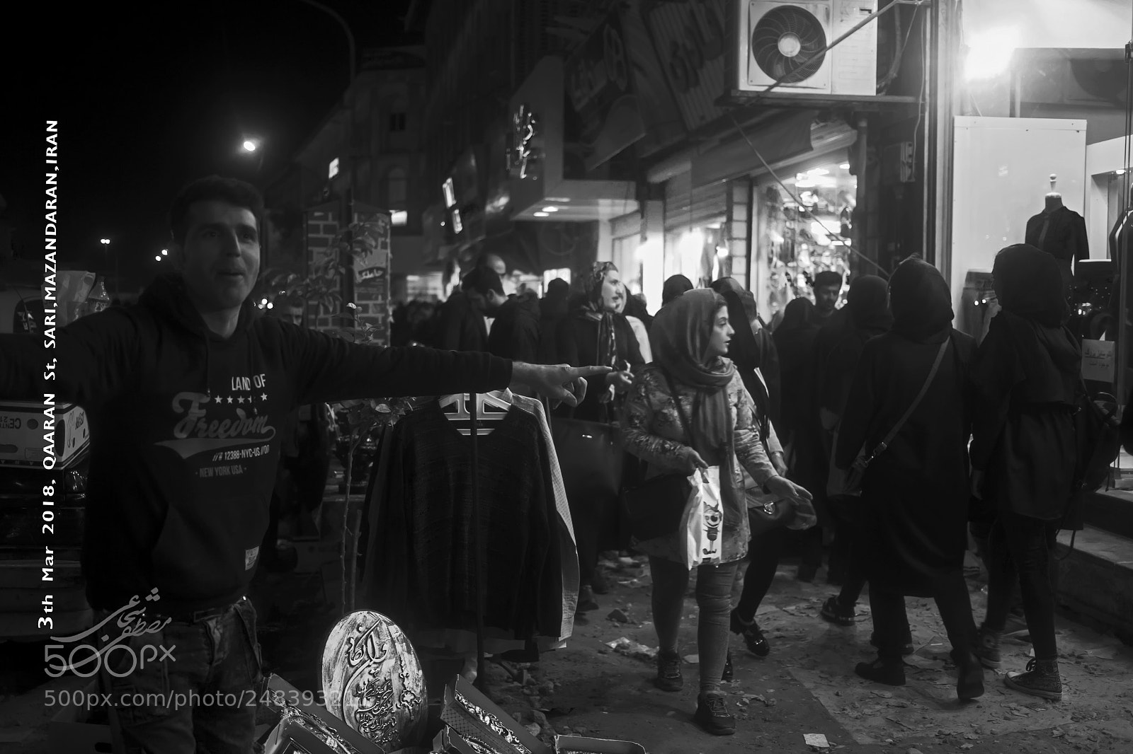 Canon EOS 5D sample photo. Nowrooz(new year) photography