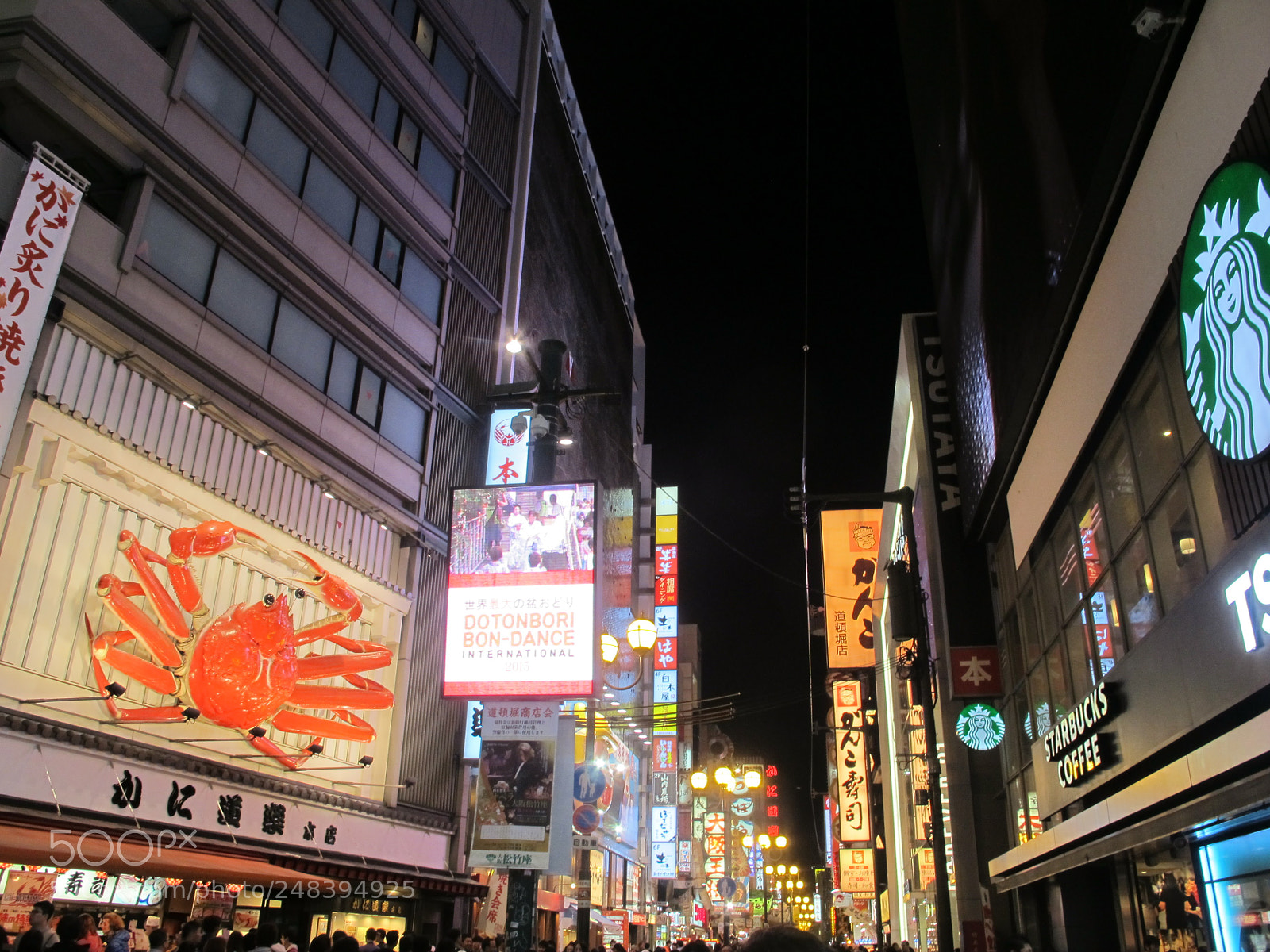 Canon PowerShot G12 sample photo. Img photography