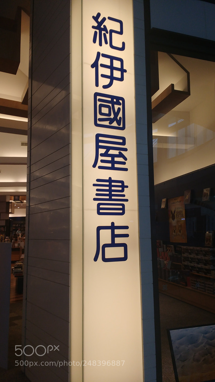 Motorola MotoG3 sample photo. Img_20160715_135124396.jpg photography