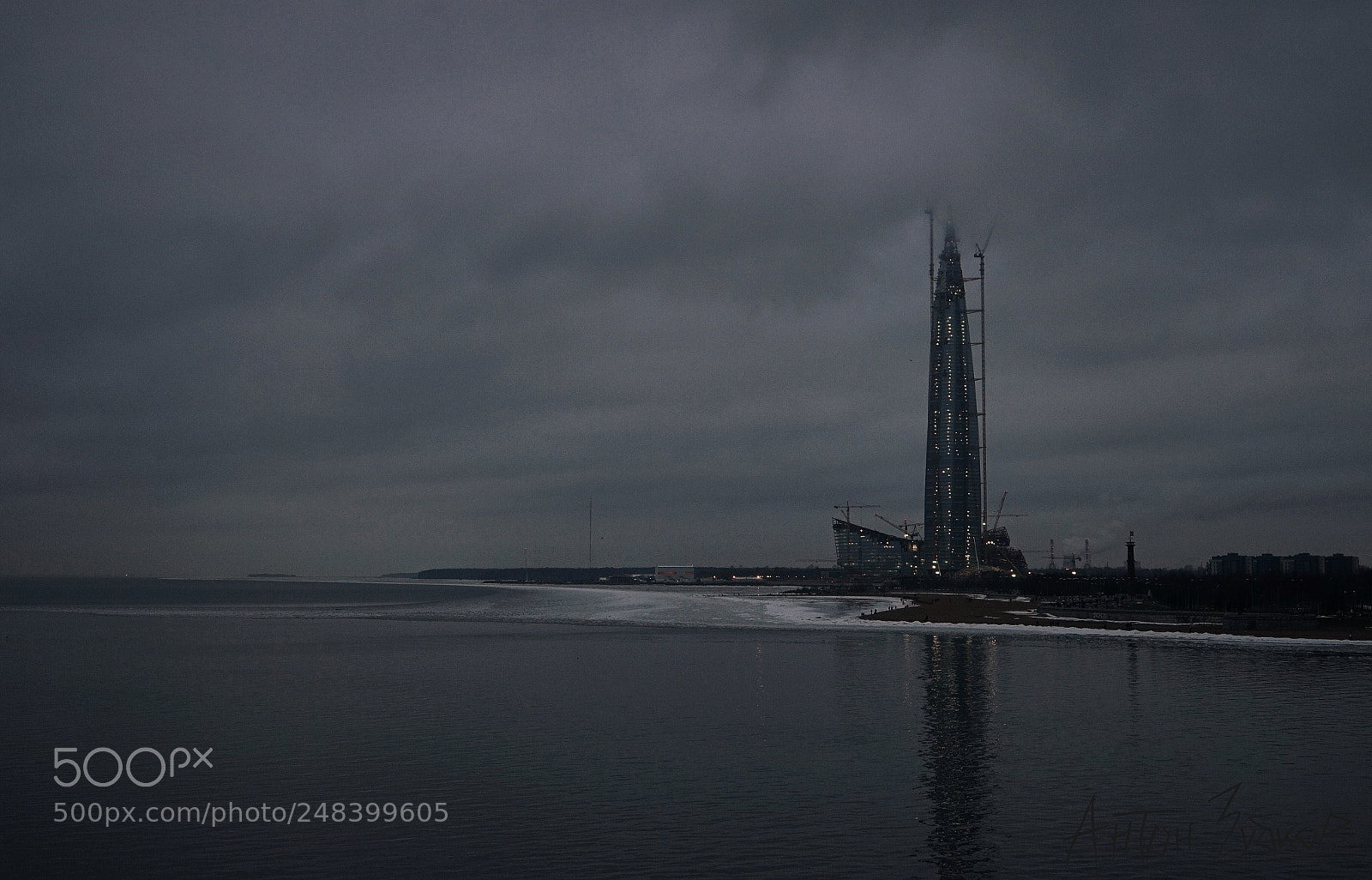 Sony a7 II sample photo. Dsc photography
