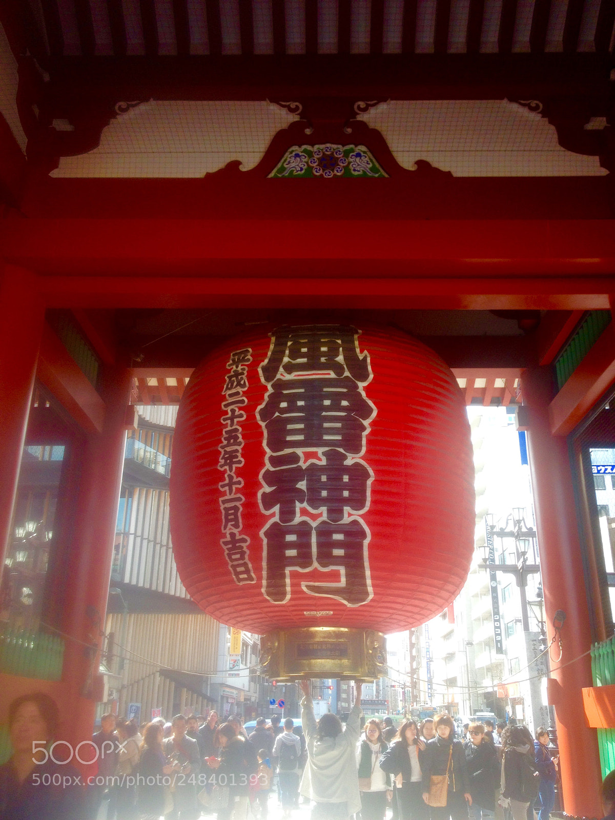 Apple iPhone 4S sample photo. Tokyo photography