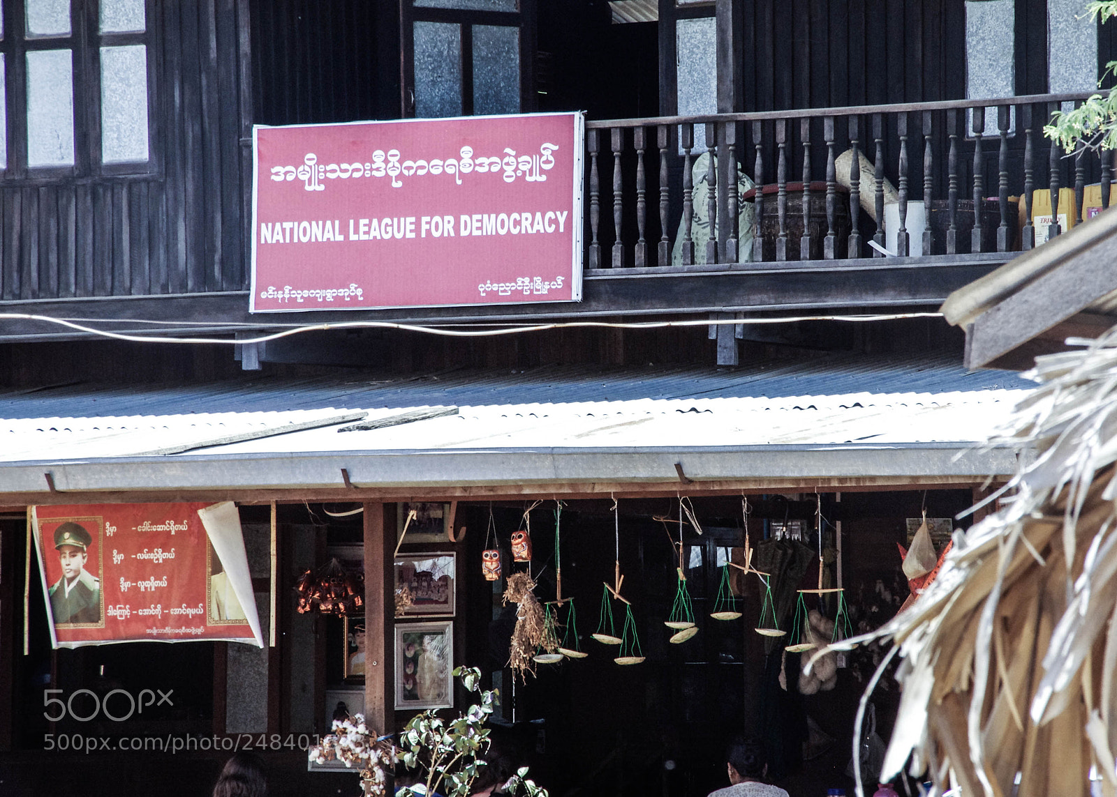 Pentax K-5 sample photo. Myanmar photography