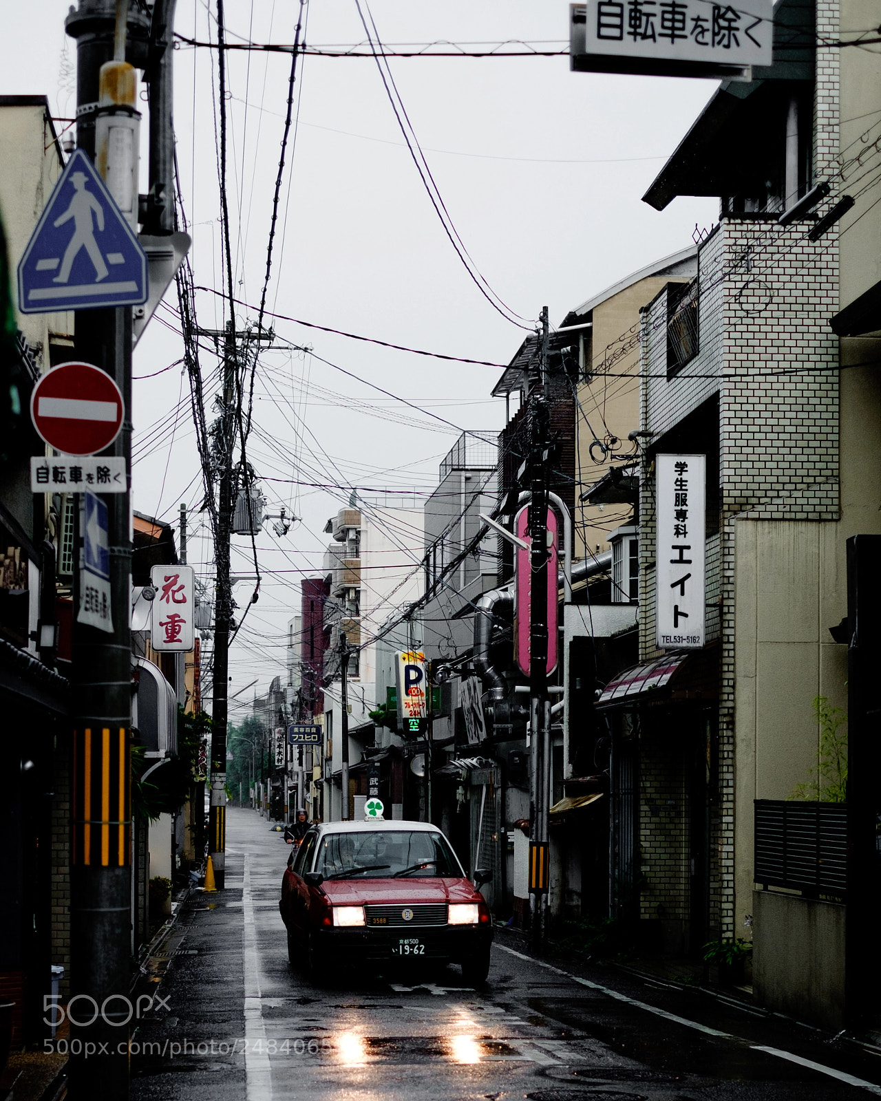Fujifilm X-T10 sample photo. Kyoto photography