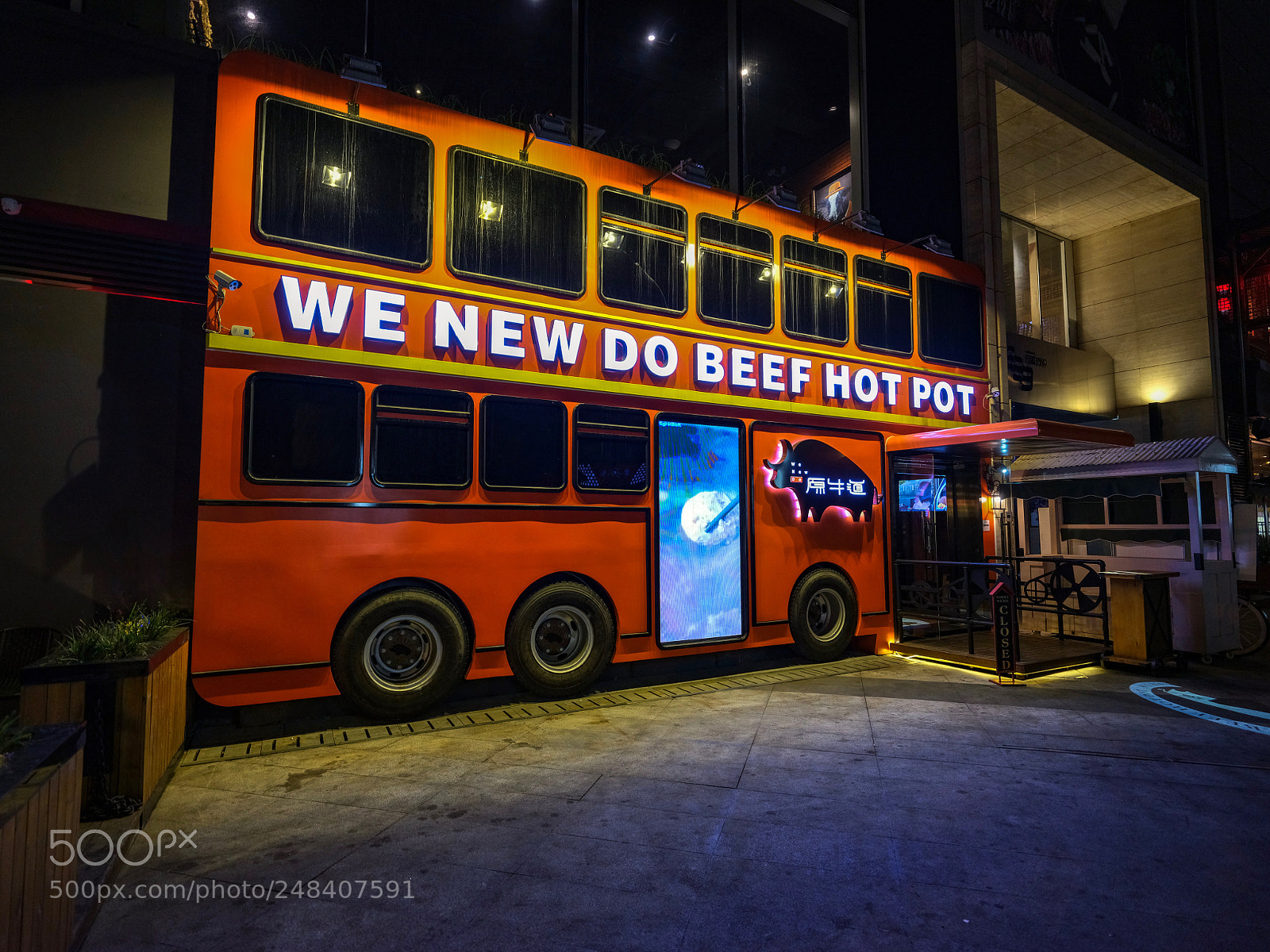 Fujifilm GFX 50S sample photo. Bar photography