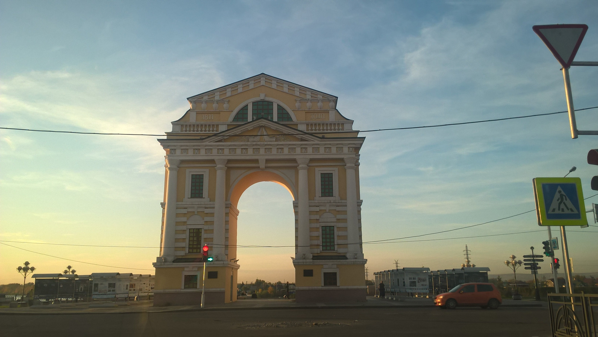 Microsoft Lumia 640 LTE Dual SIM sample photo