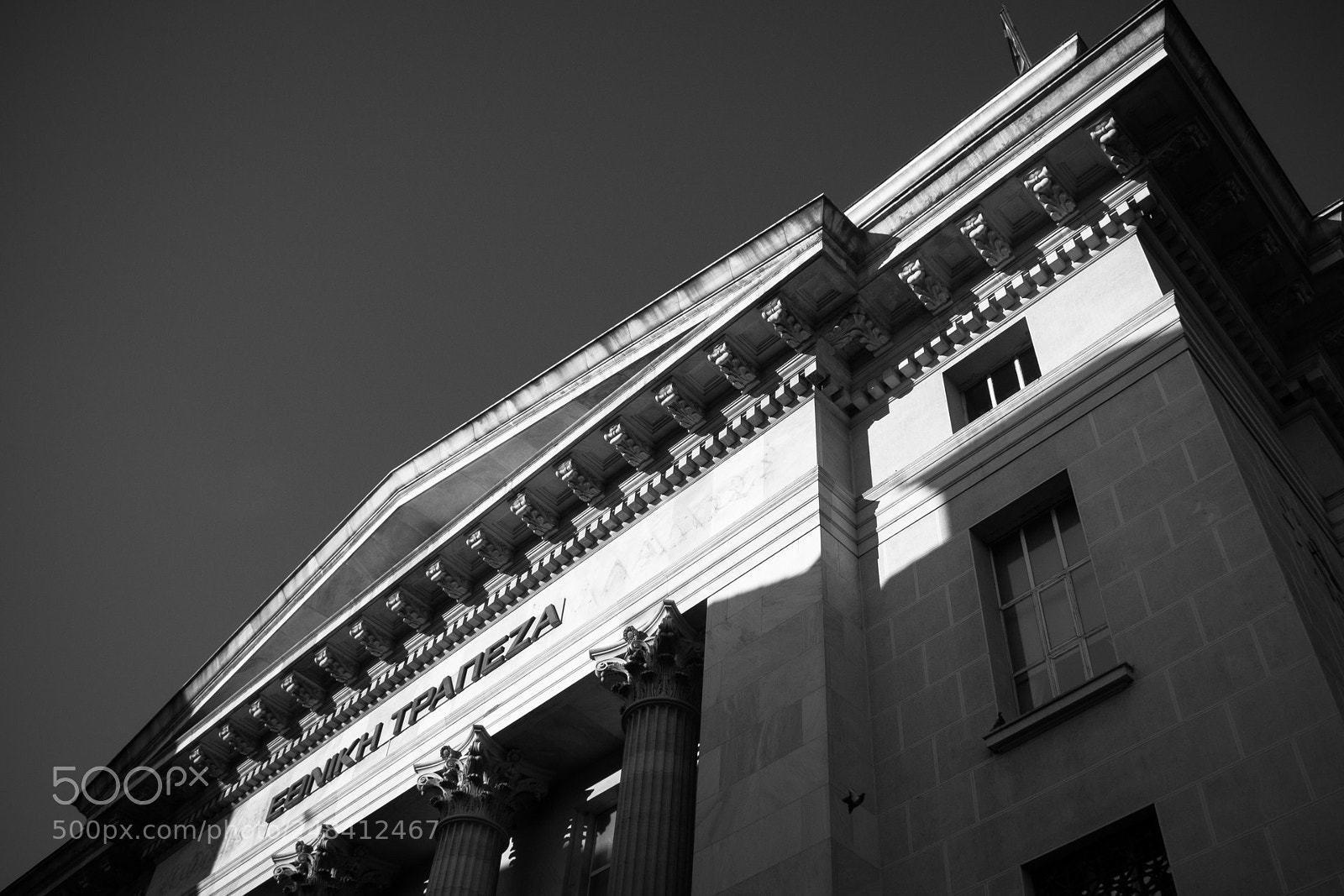 Canon EOS 100D (EOS Rebel SL1 / EOS Kiss X7) sample photo. National bank of greece photography