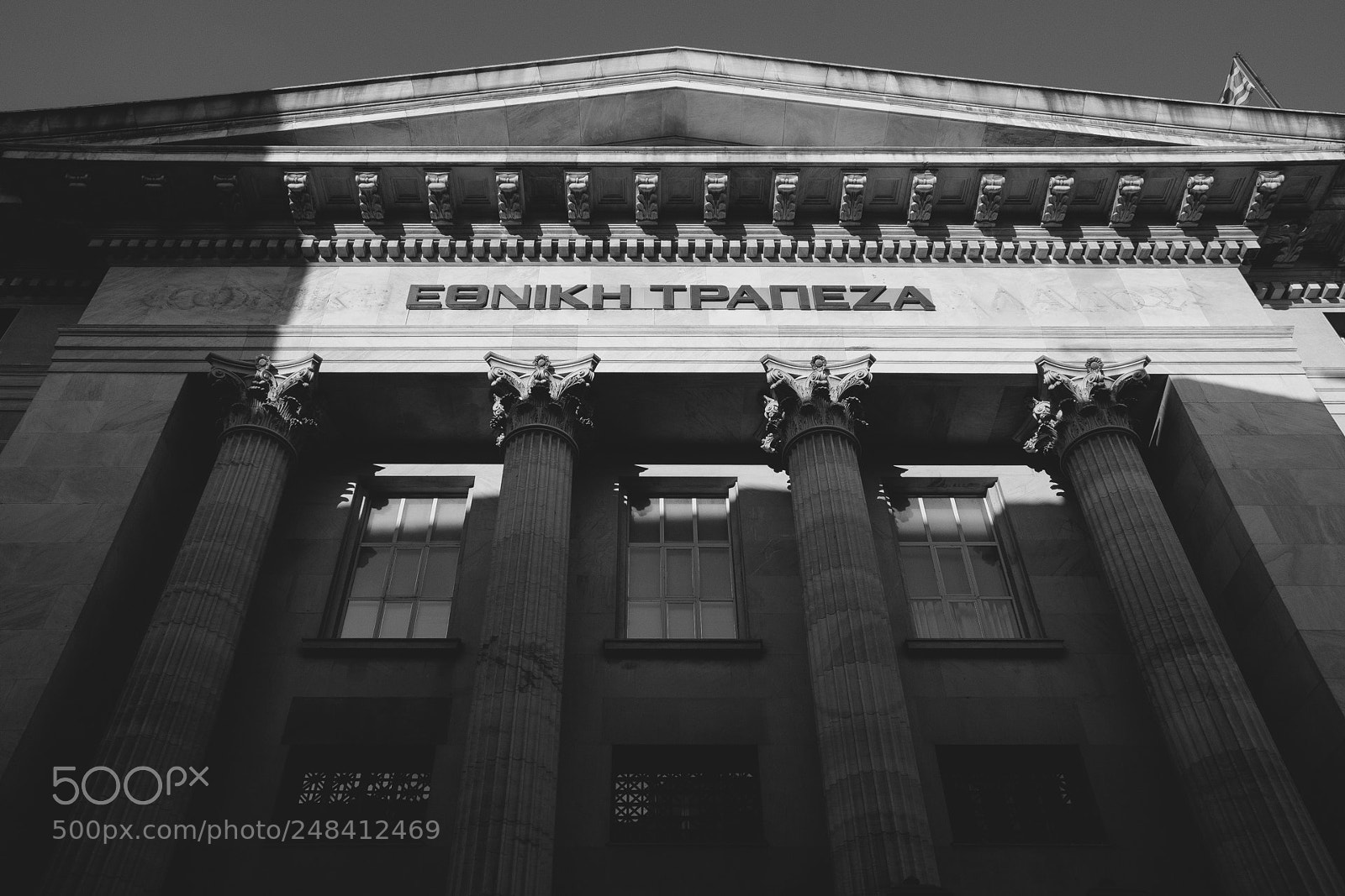 Canon EOS 100D (EOS Rebel SL1 / EOS Kiss X7) sample photo. National bank of greece photography