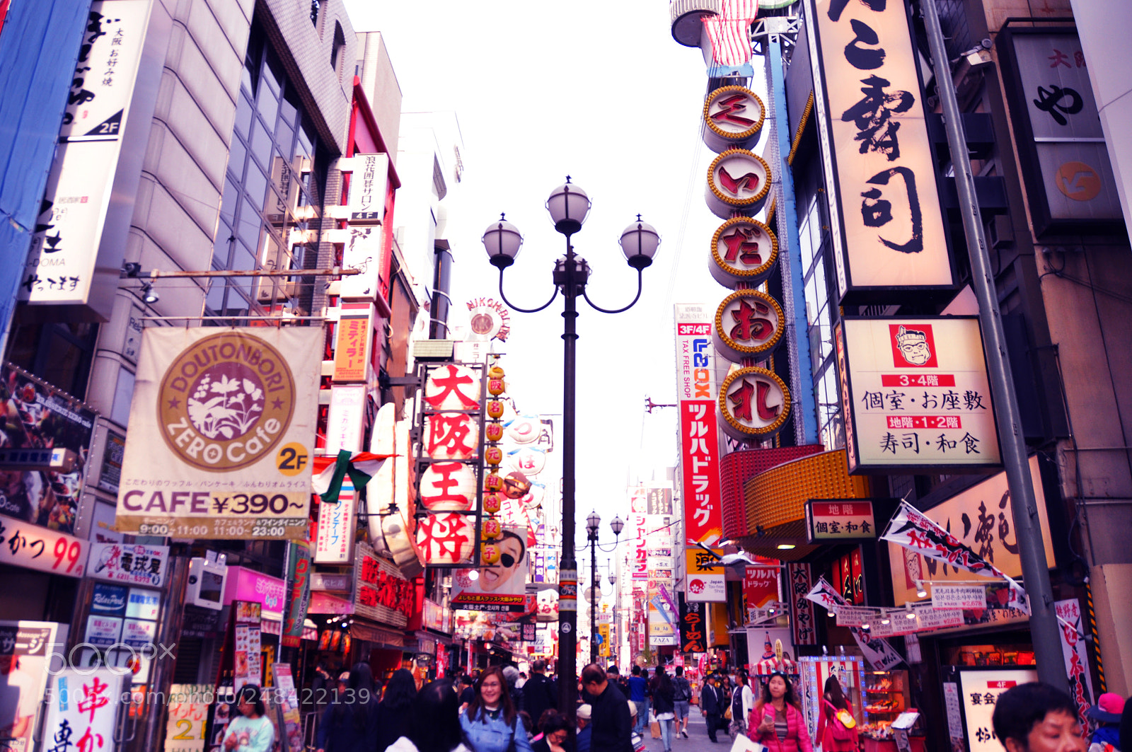 Nikon D5000 sample photo. Building crowd photography