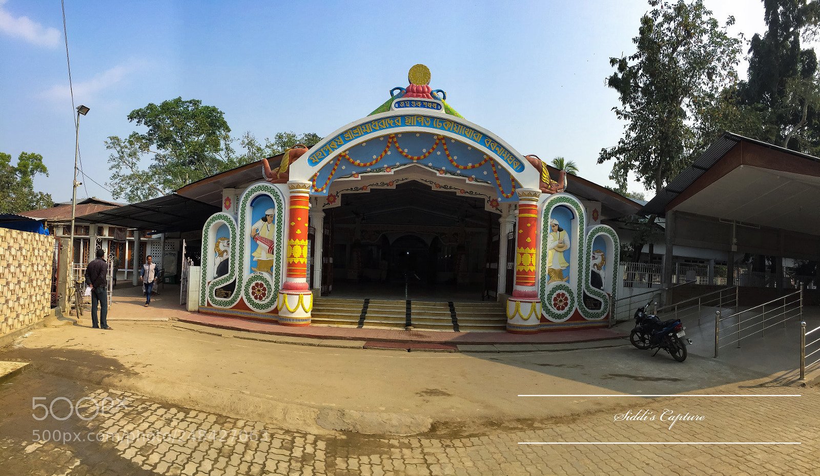 Apple iPhone 6 sample photo. Dhekiya khua namghar , jorhat photography
