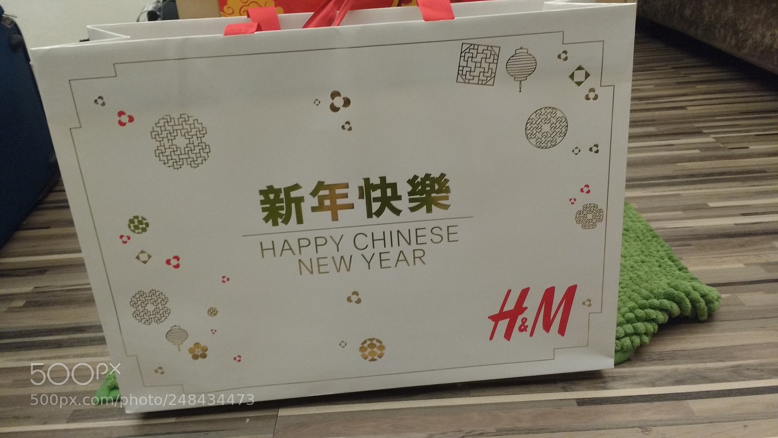 Motorola MotoG3 sample photo. Img_20160203_221027330.jpg photography