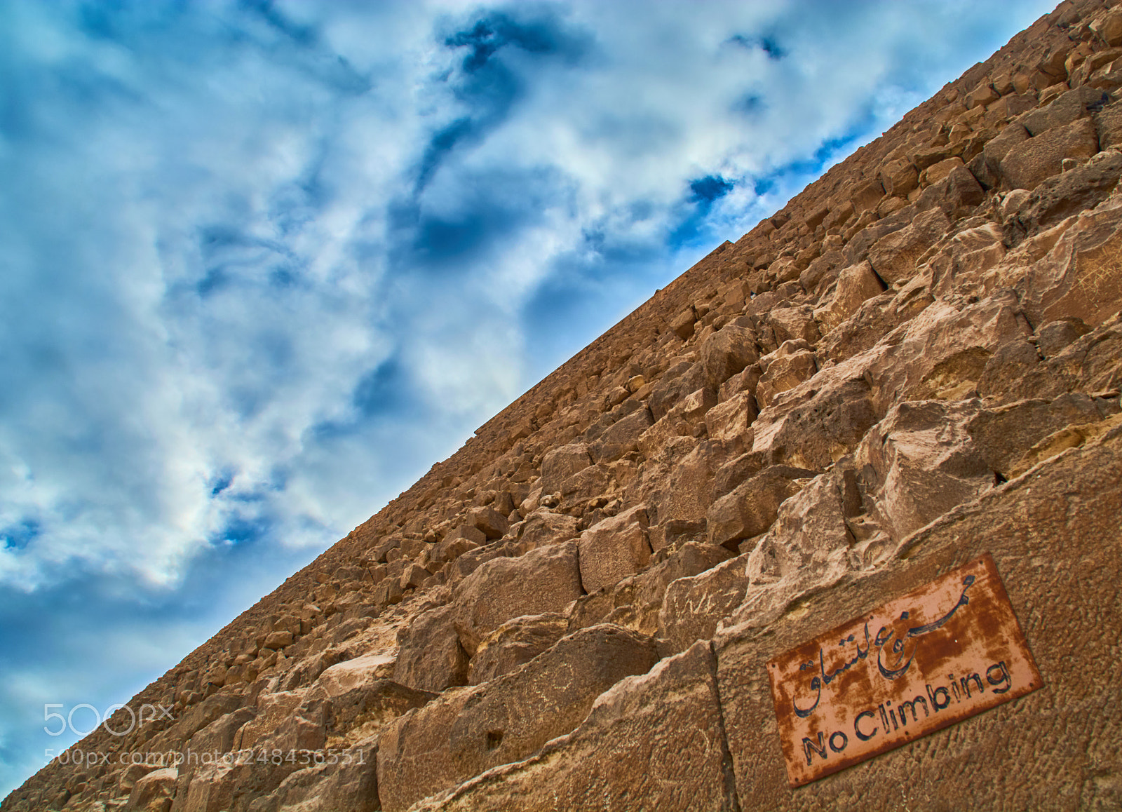 Nikon D5200 sample photo. Sky photography