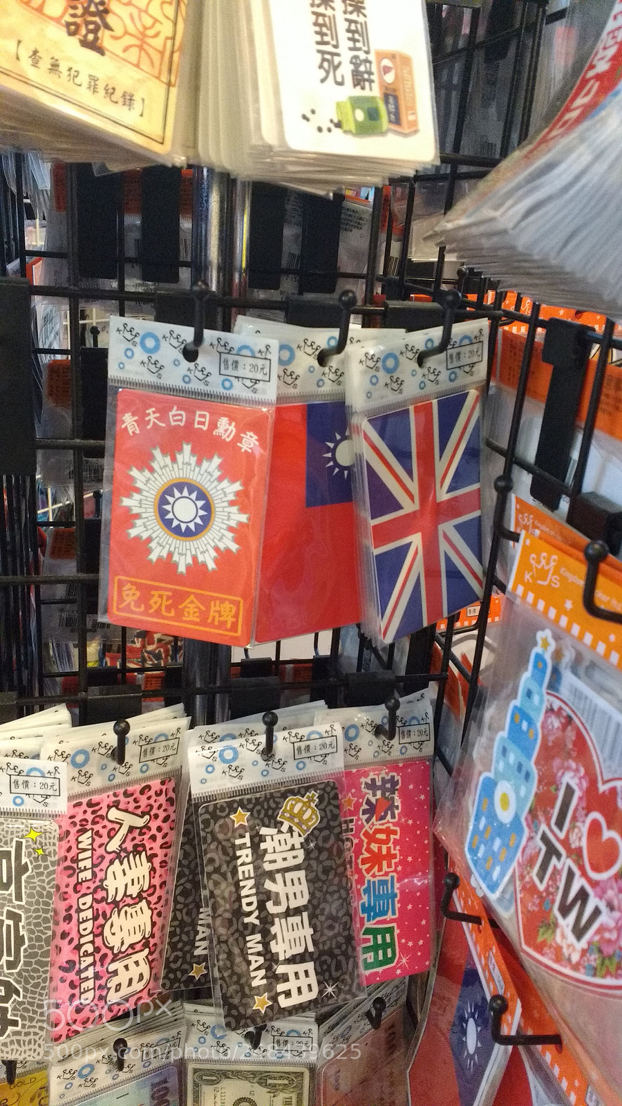 Motorola MotoG3 sample photo. Img_20160123_211935164.jpg photography