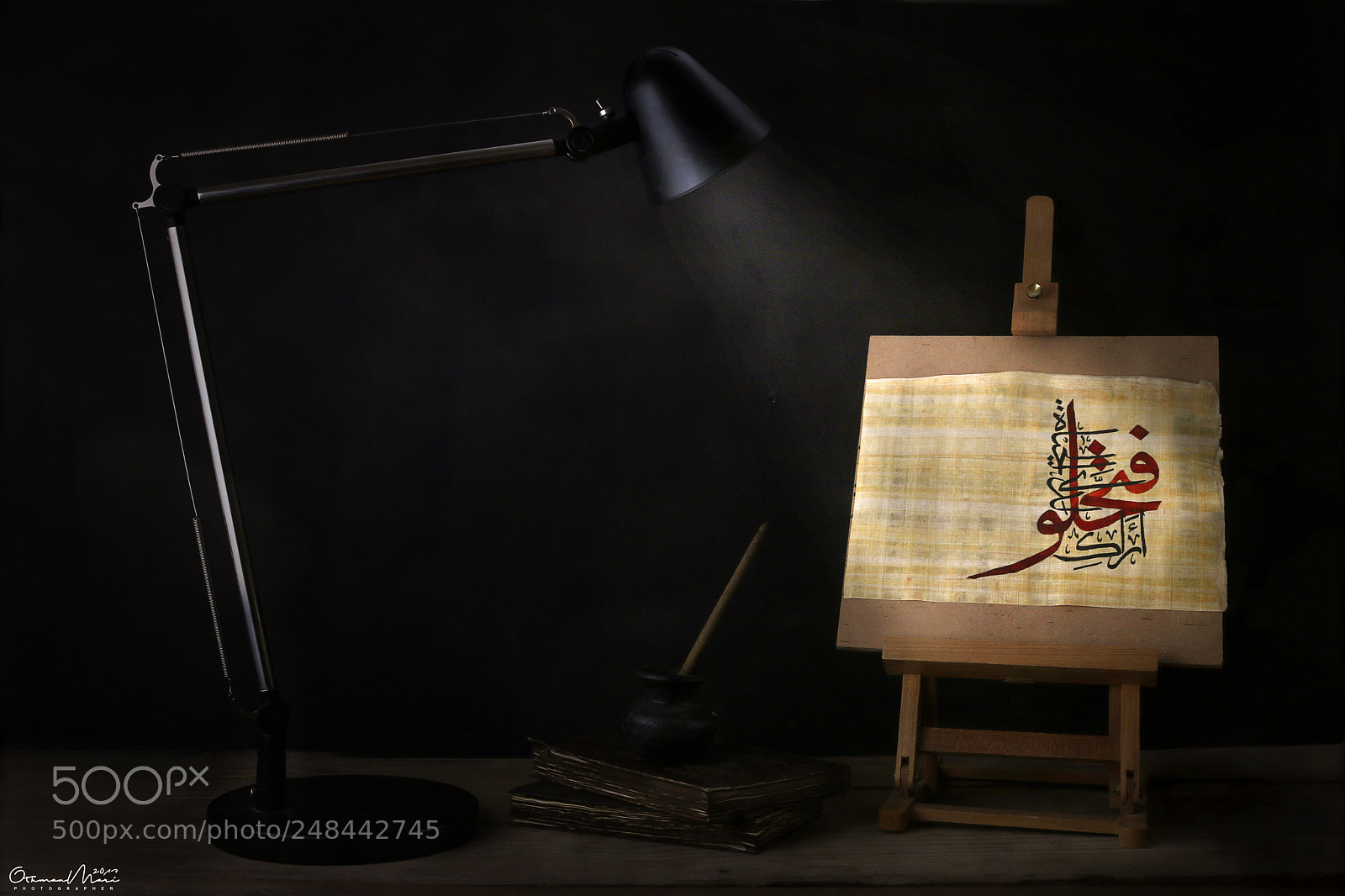 Canon EOS 750D (EOS Rebel T6i / EOS Kiss X8i) sample photo. Arabic art photography