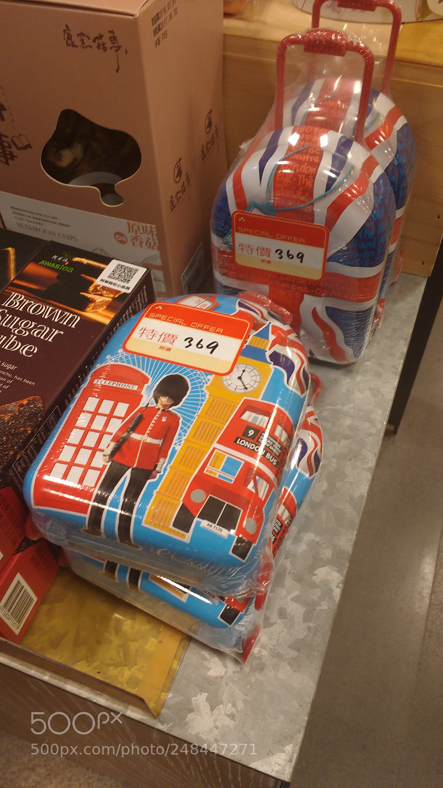 Motorola MotoG3 sample photo. Img_20160808_144837586.jpg photography