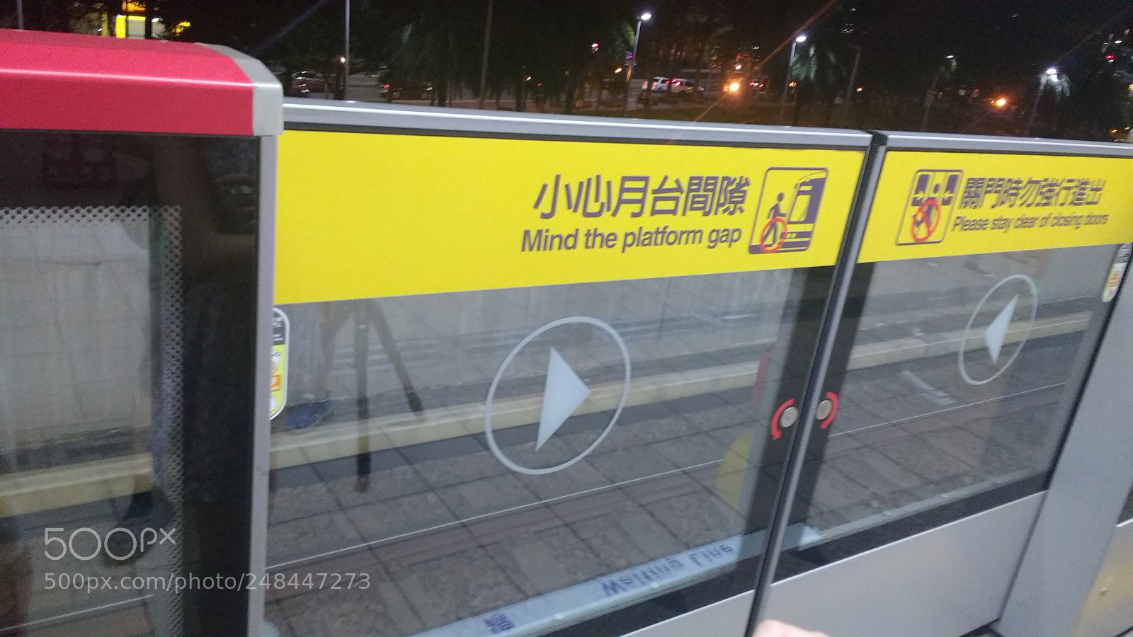Motorola MotoG3 sample photo. Img_20160807_232627806.jpg photography
