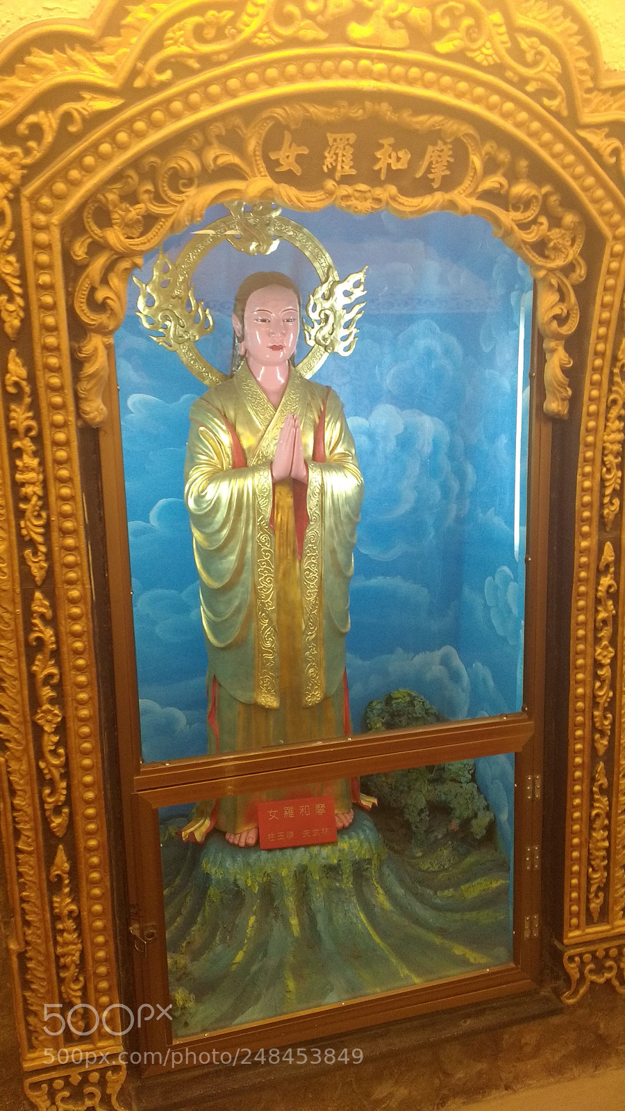 Motorola MotoG3 sample photo. Img_20161001_172035162.jpg photography
