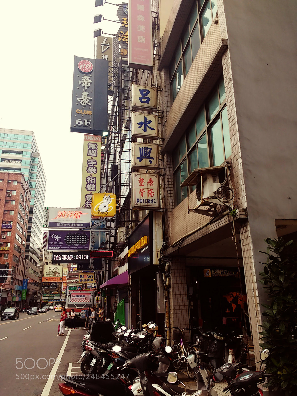 Motorola MotoG3 sample photo. C photography