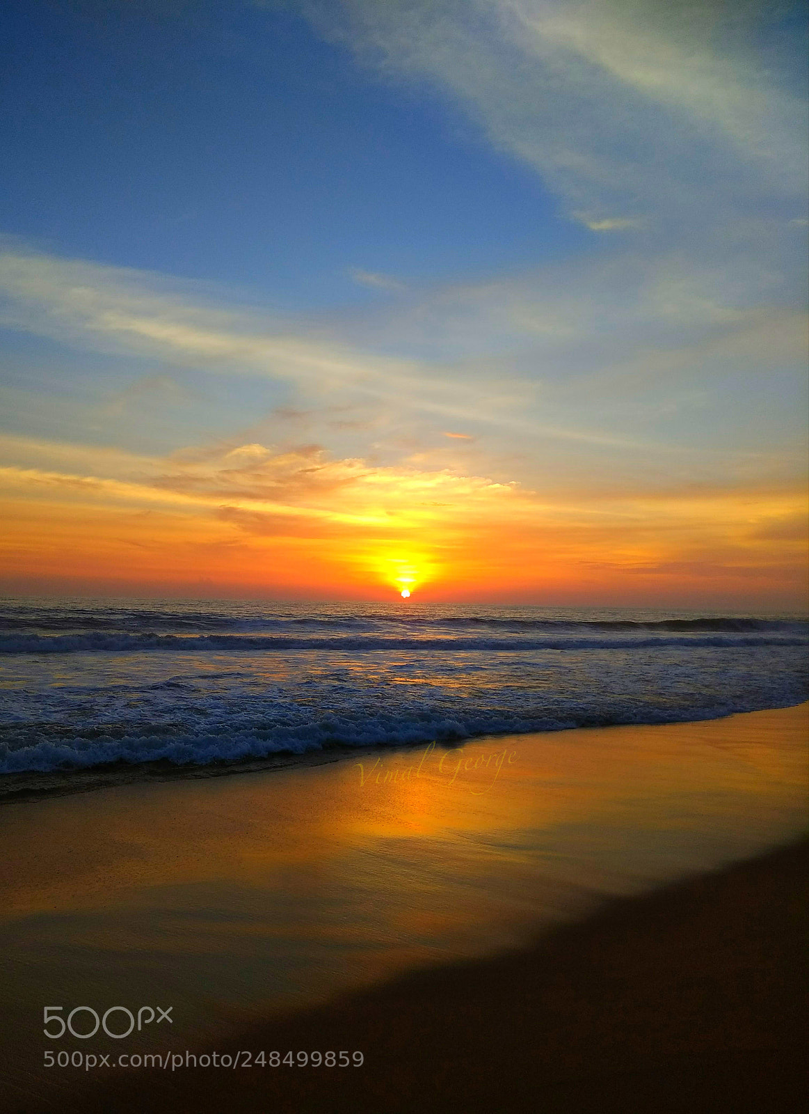 Xiaomi Redmi Note 4 sample photo. Sun in a funnel photography
