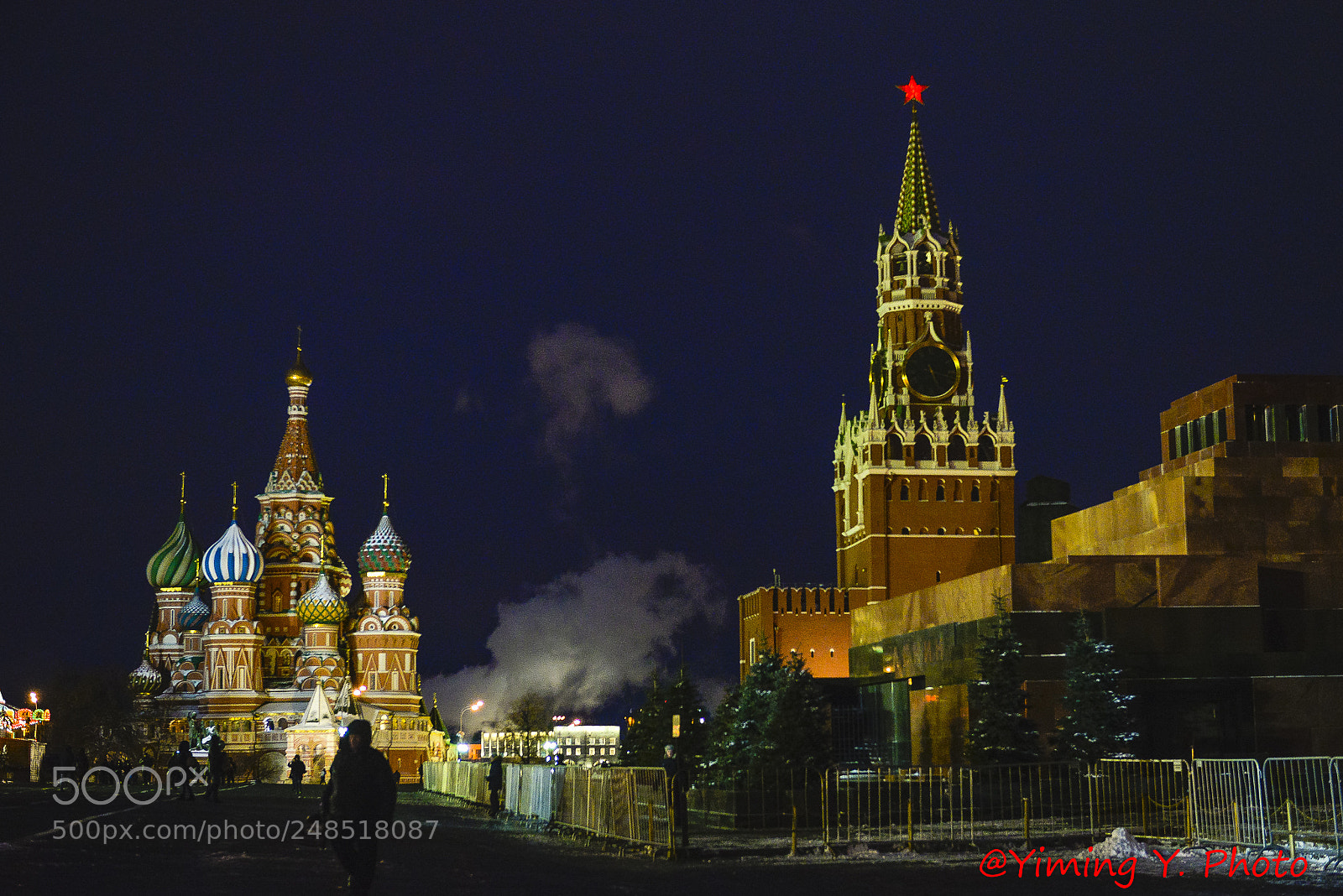 Nikon D610 sample photo. The red square in photography