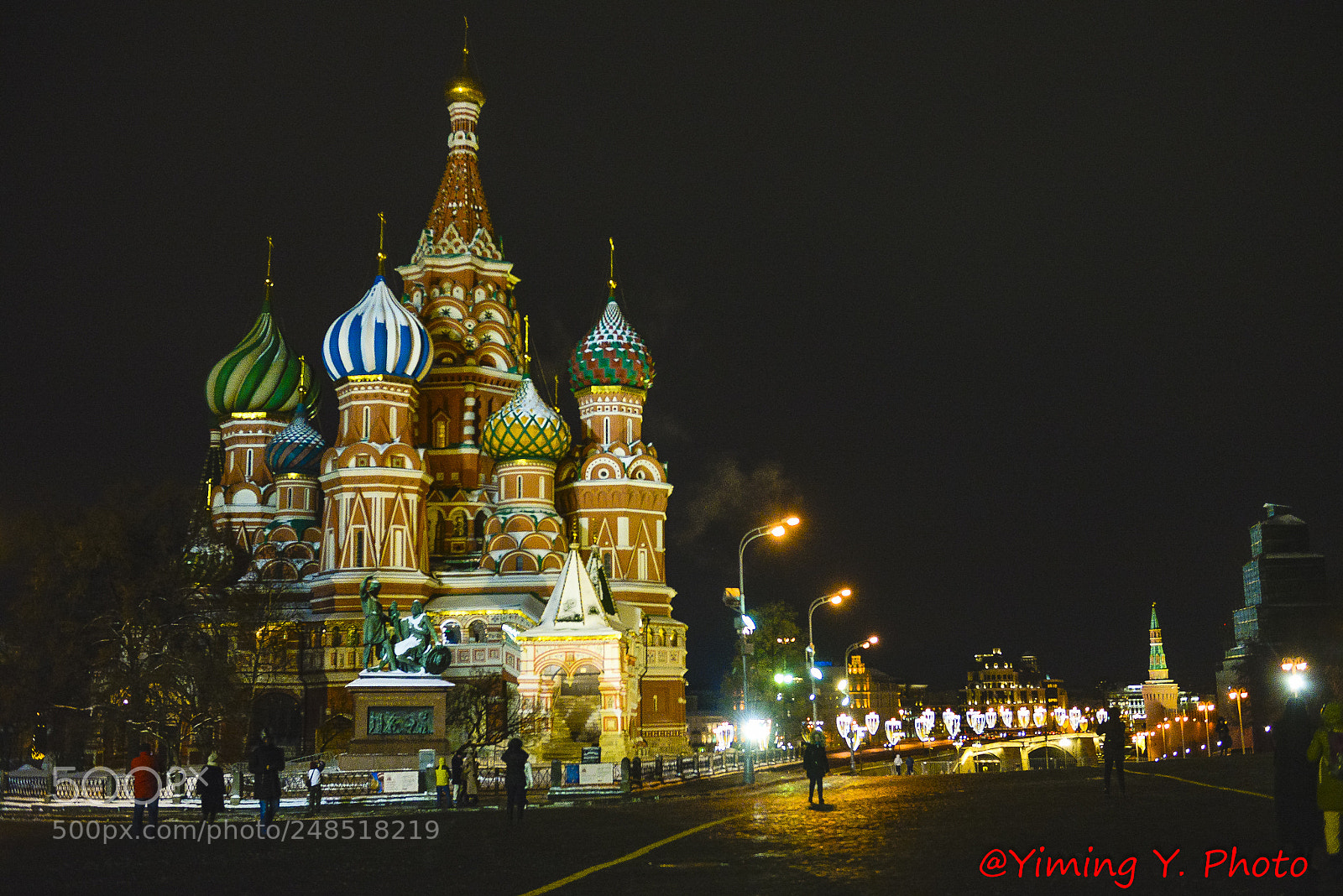 Nikon D610 sample photo. The red square in photography