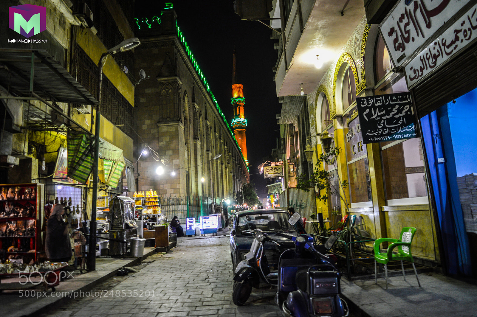 Nikon D3200 sample photo. المعز photography