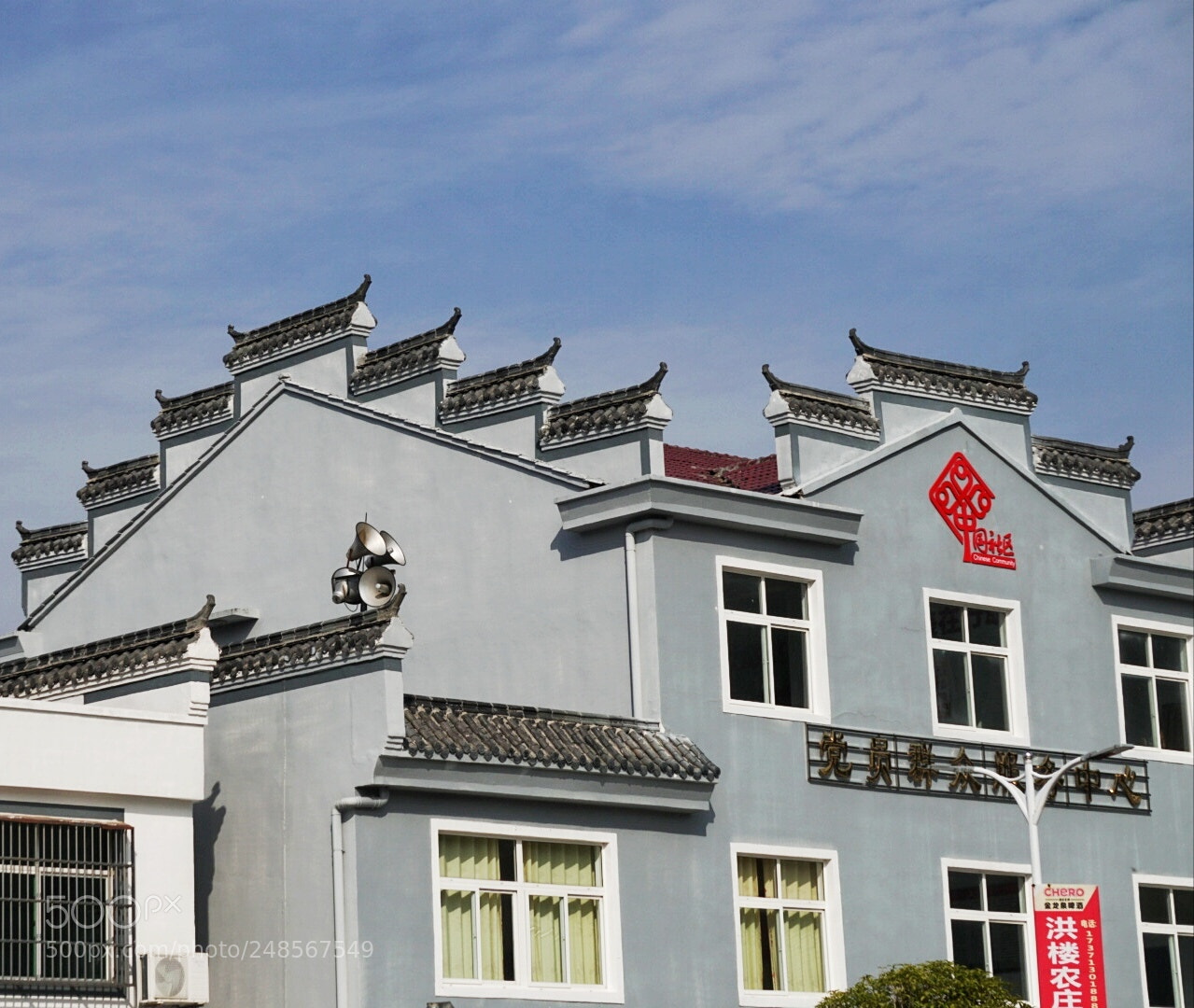Sony a6300 sample photo. 中国元素 photography