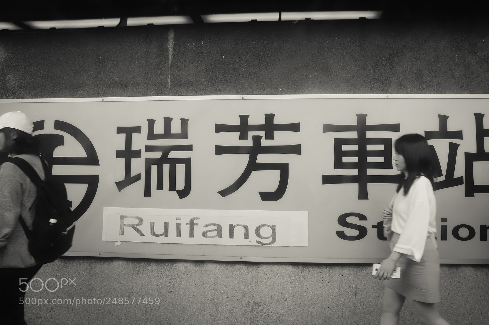 Canon EOS 6D Mark II sample photo. Ruifang photography