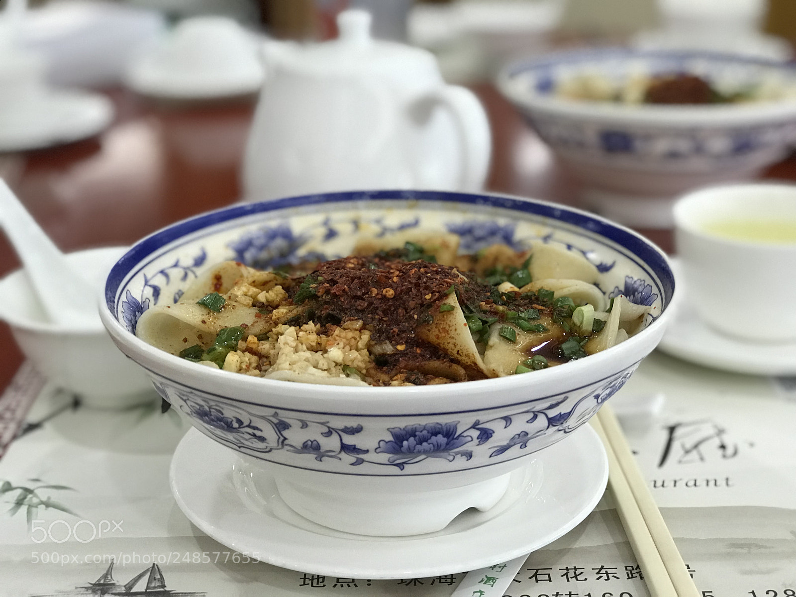 Apple iPhone 7 Plus sample photo. China biang biang photography