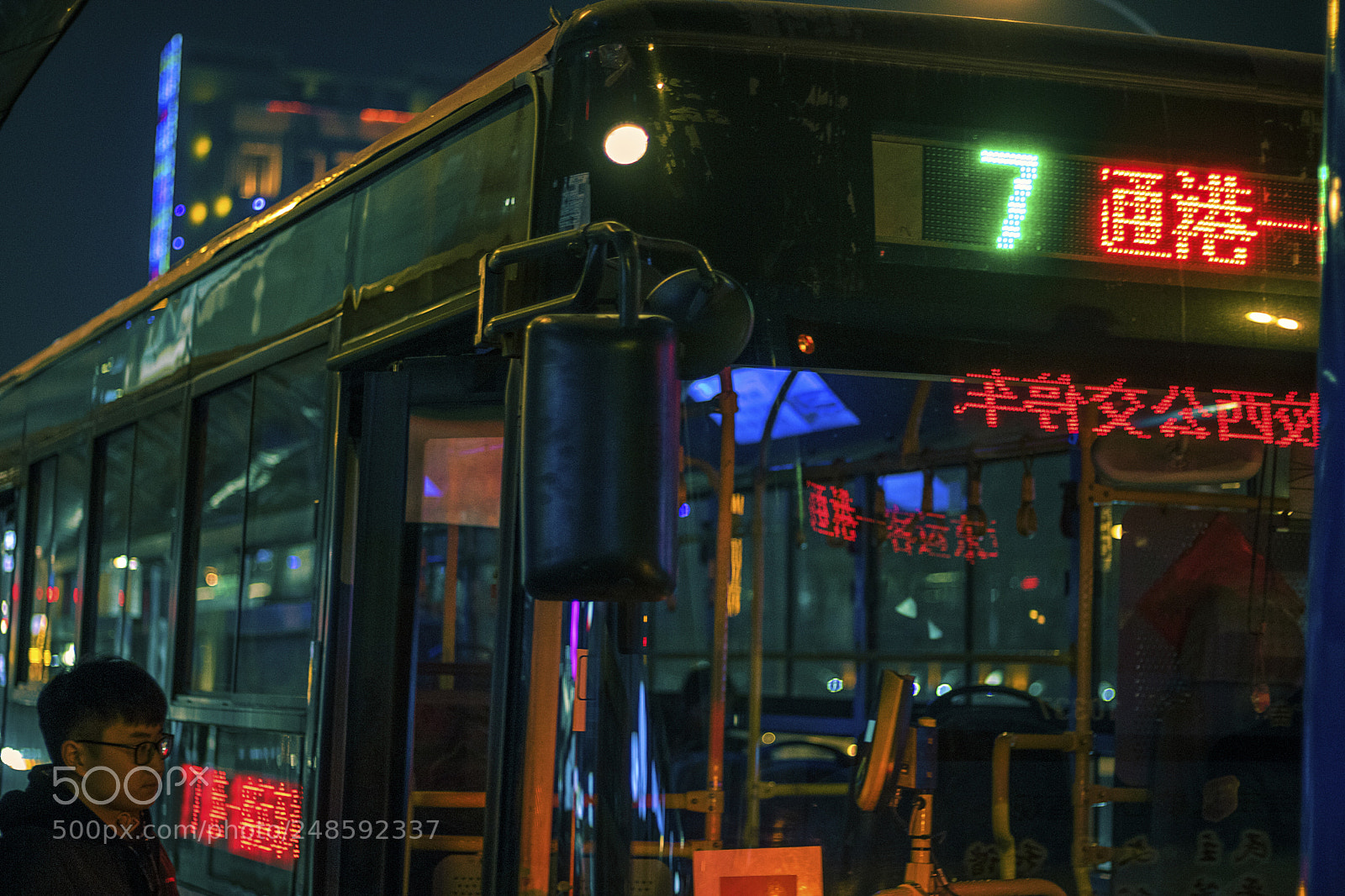 Canon EOS 760D (EOS Rebel T6s / EOS 8000D) sample photo. Bus photography