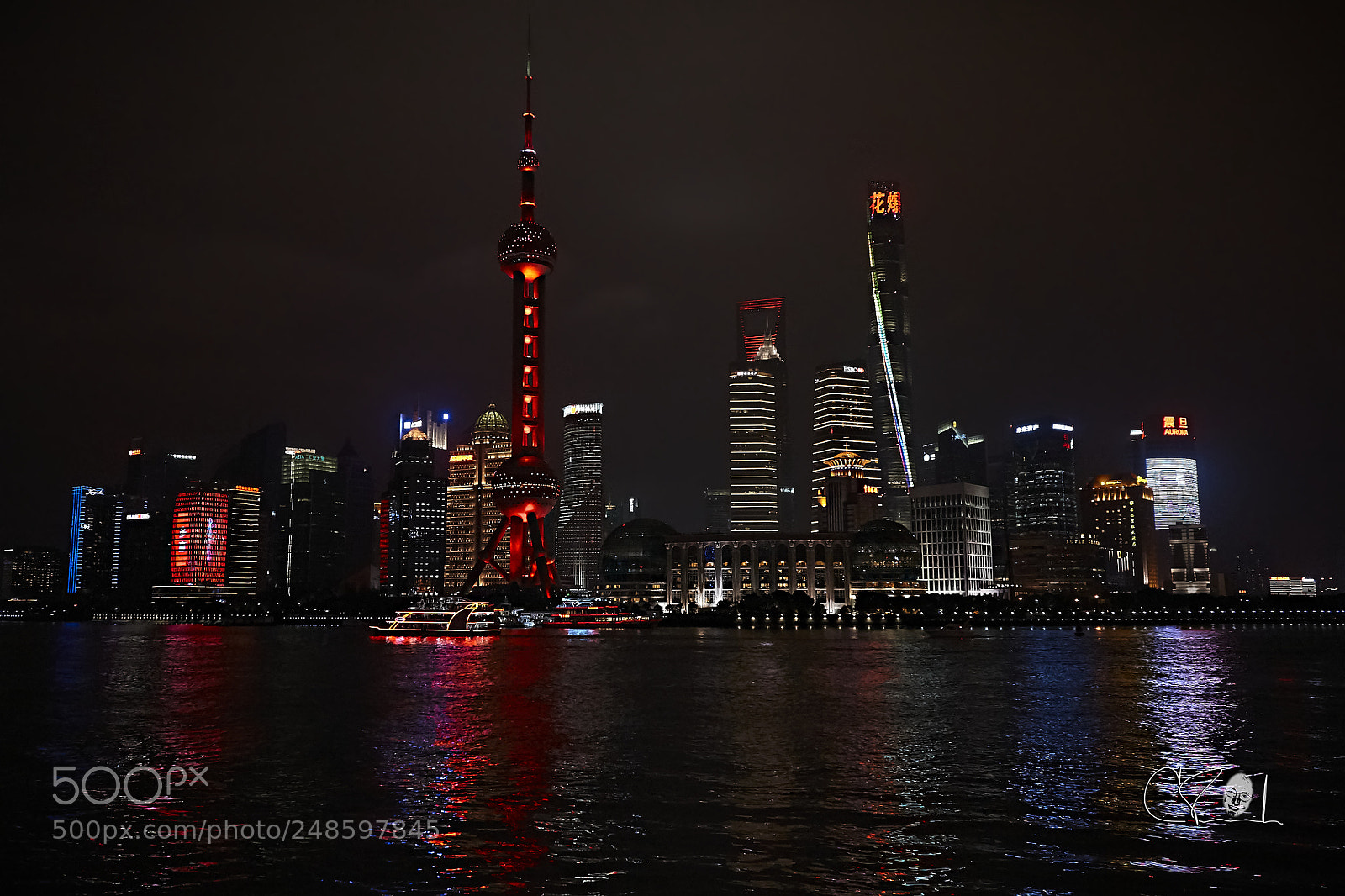 Sony Alpha NEX-6 sample photo. Pudong le soir photography