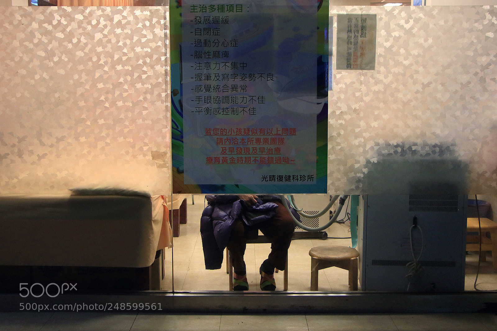Canon EOS 650D (EOS Rebel T4i / EOS Kiss X6i) sample photo. #behind_faces photography