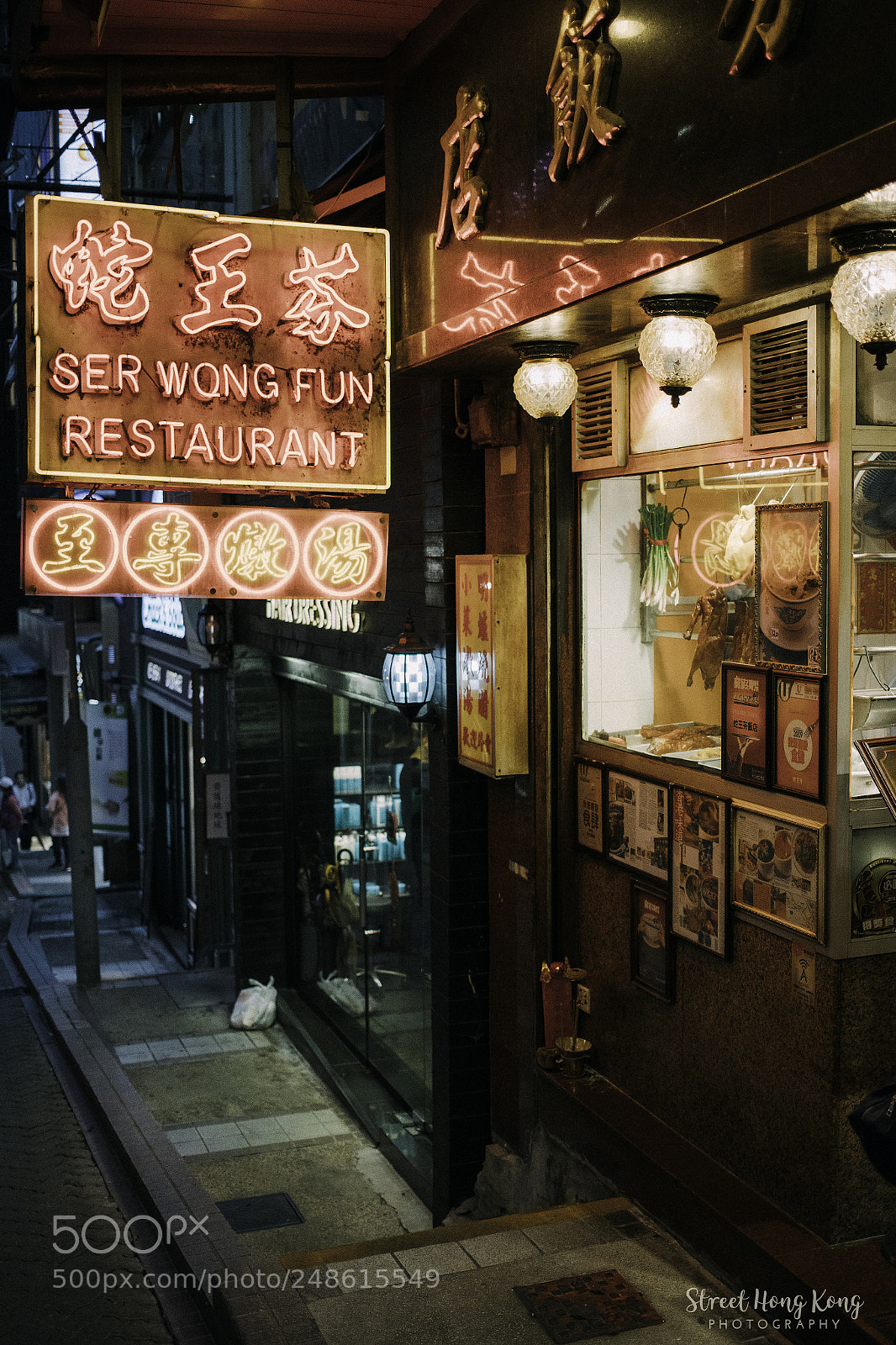 Canon EOS-1D X Mark II sample photo. Hongkong photography