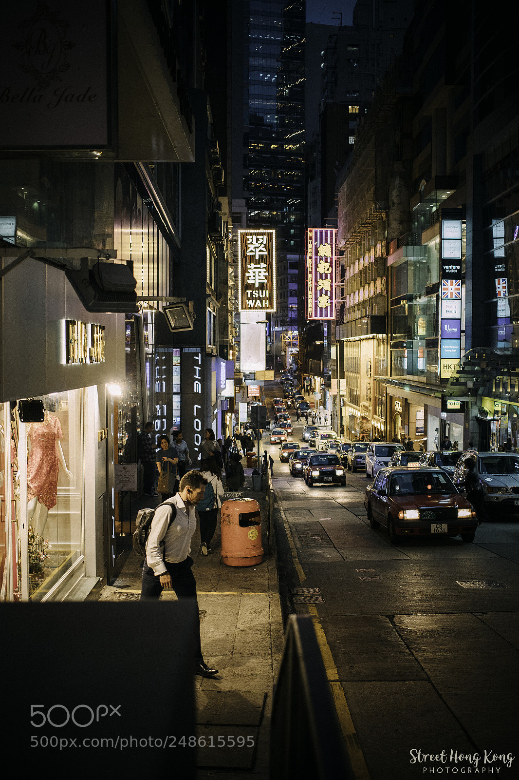 Canon EOS-1D X Mark II sample photo. Hongkong photography