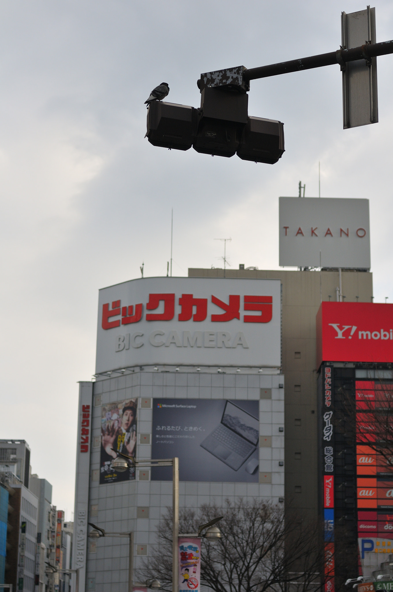 Nikon D300 + Nikon AF Nikkor 50mm F1.4D sample photo. Shinjuku, tokyo photography