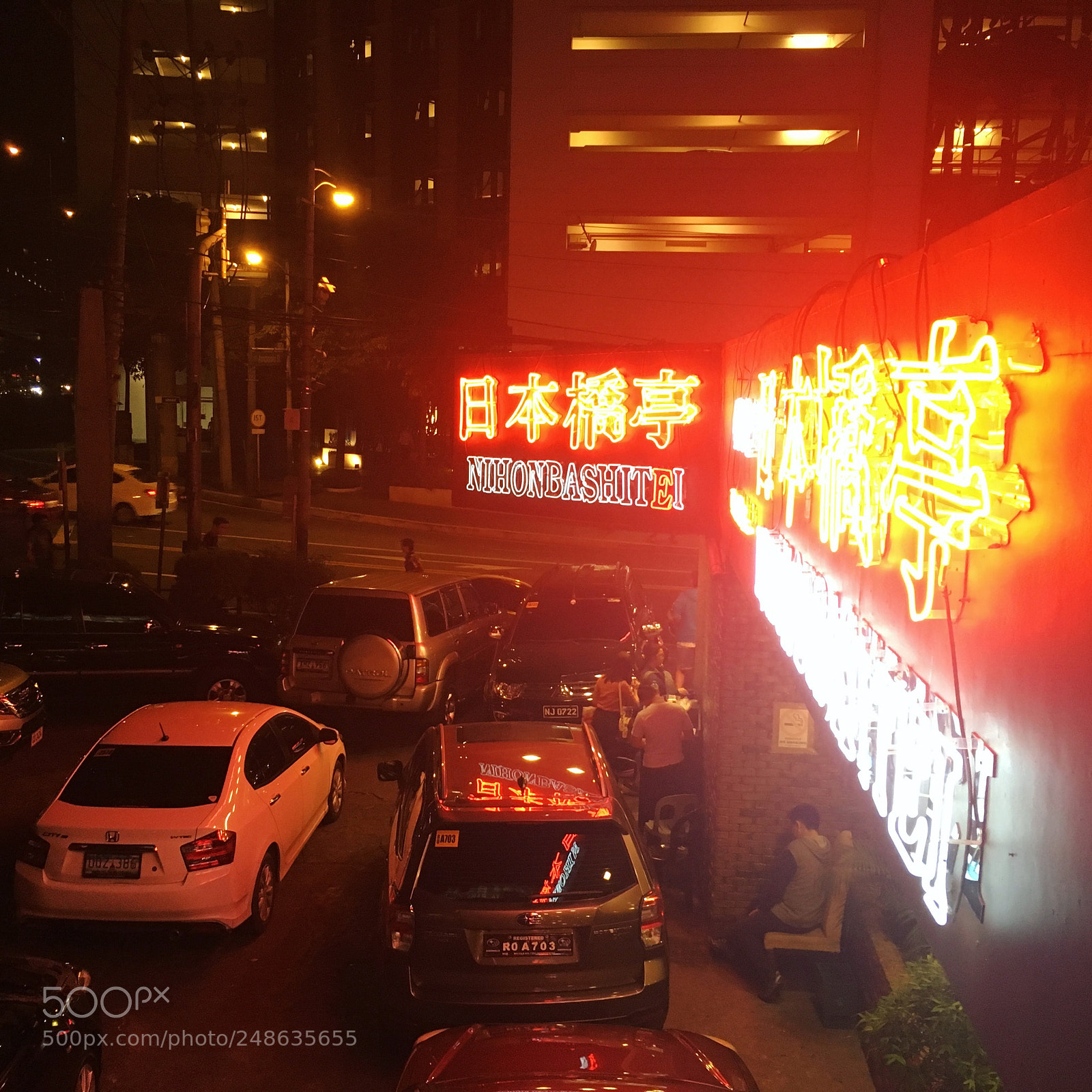 Apple iPhone SE sample photo. Izakaya photography