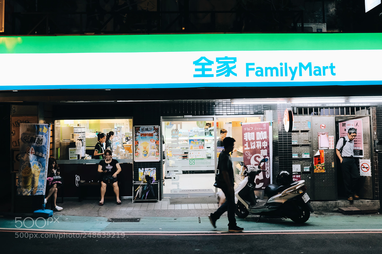 Fujifilm X-T2 sample photo. Intersection of lives photography