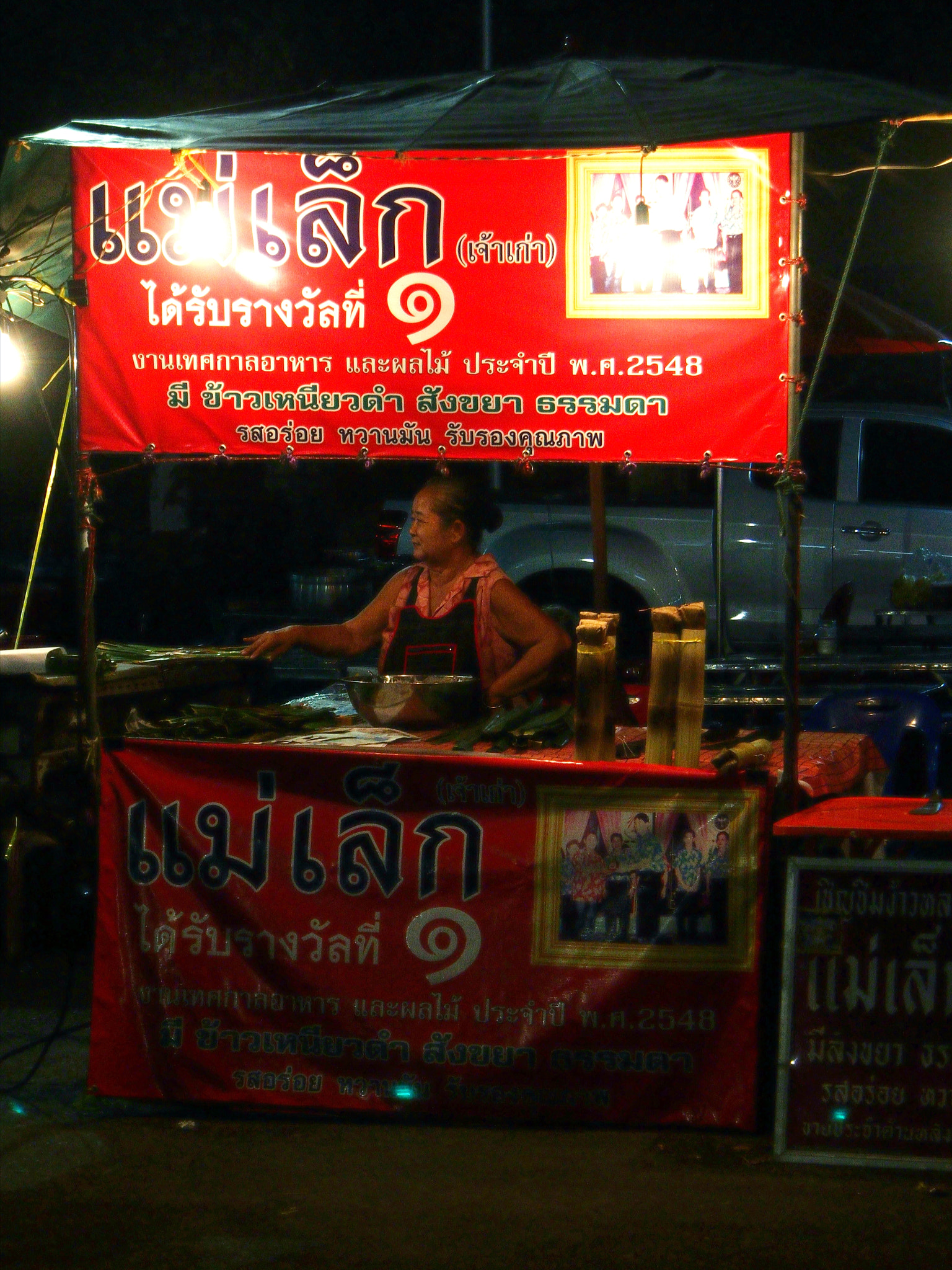 Olympus PEN E-P3 sample photo